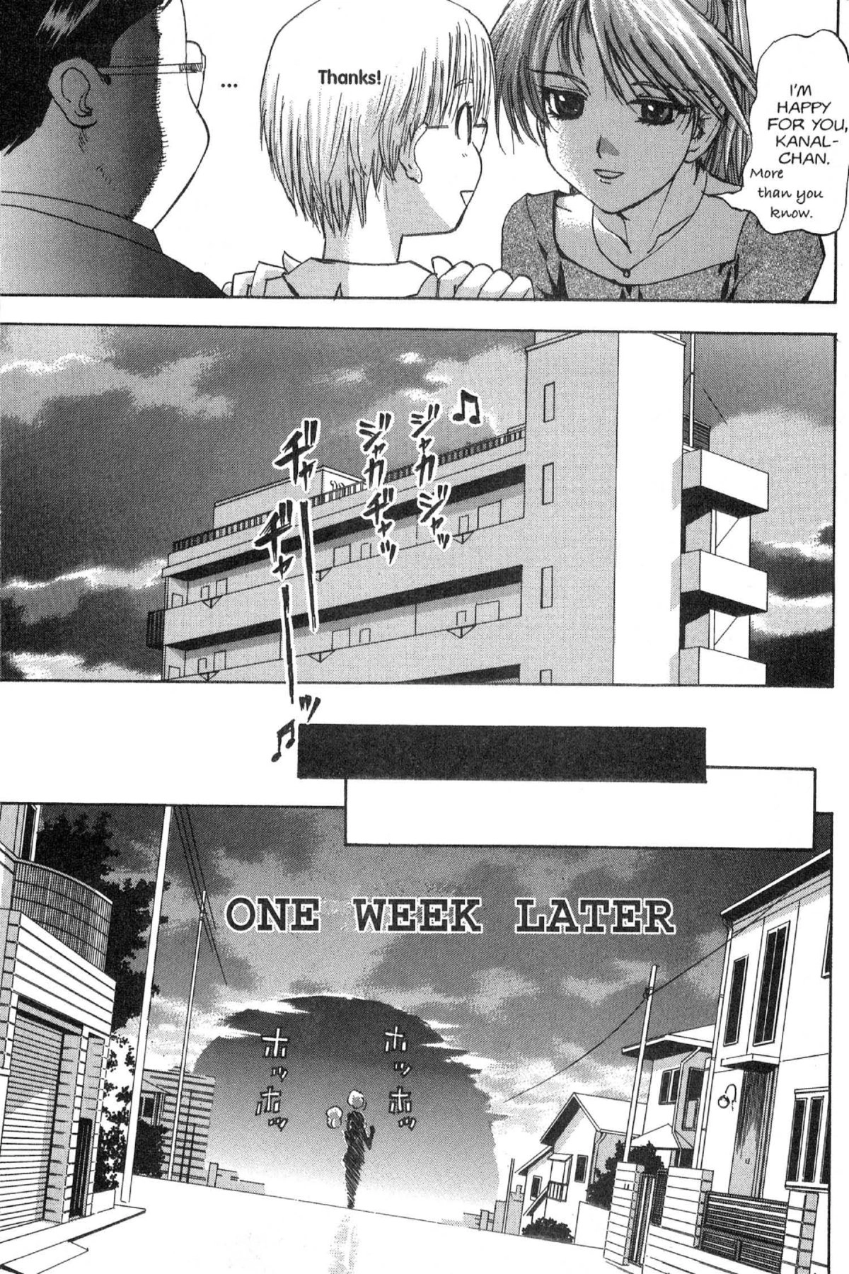 Read Excel Saga chapter 70 image 23 on Lezhin