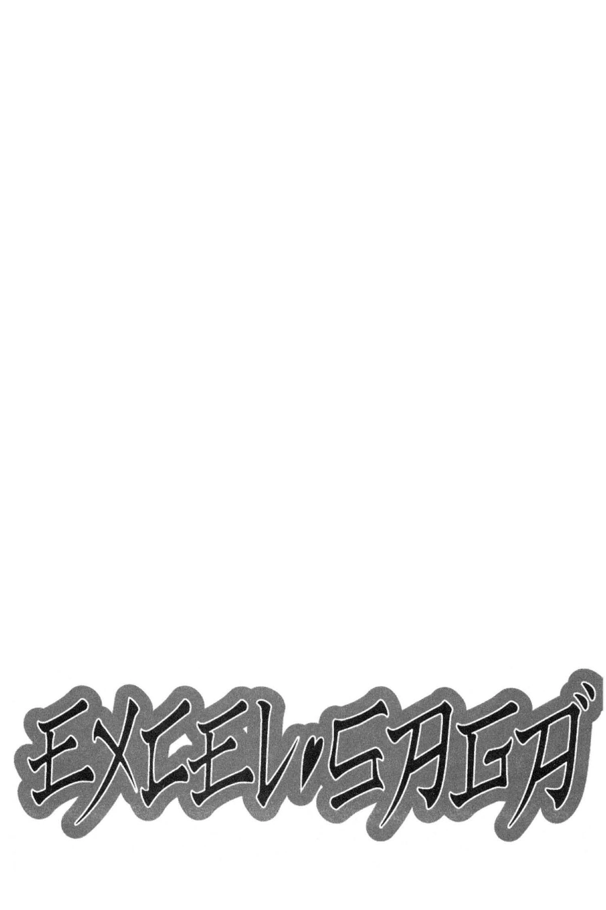 Read Excel Saga chapter 70 image 32 on Lezhin