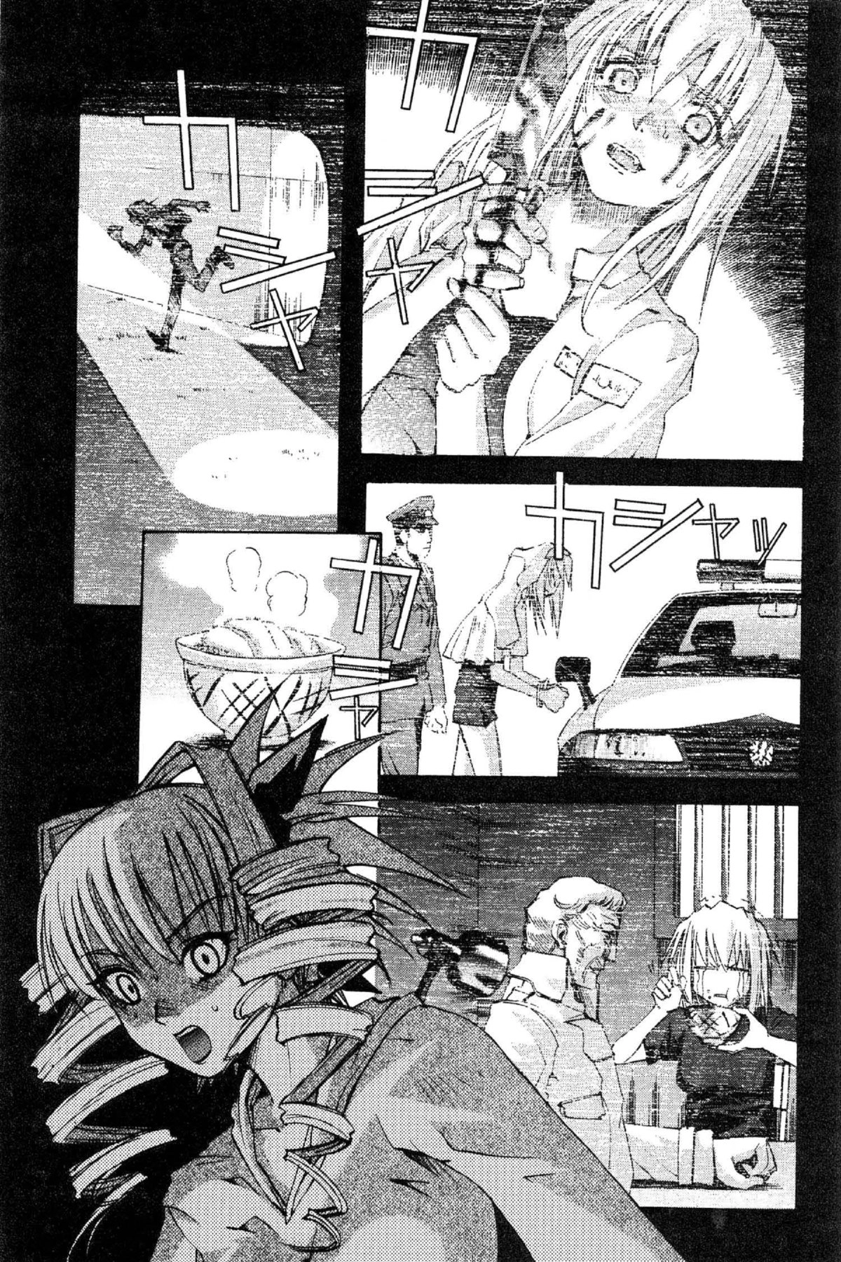 Read Excel Saga chapter 70 image 5 on Lezhin