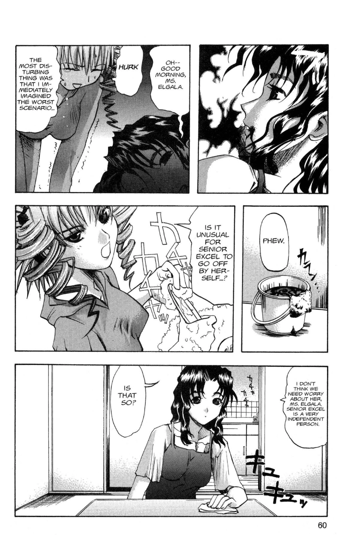 Read Excel Saga chapter 70 image 6 on Lezhin