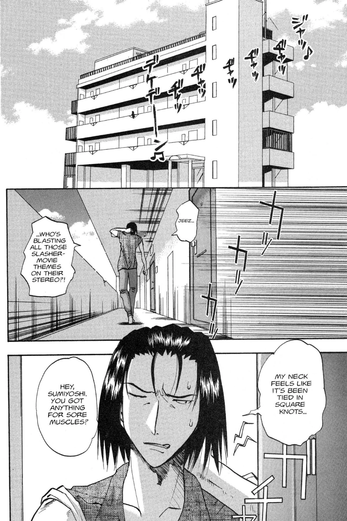 Read Excel Saga chapter 70 image 8 on Lezhin