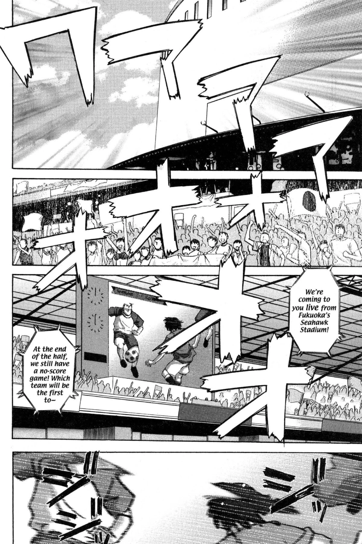 Read Excel Saga chapter 71 image 11 on Lezhin