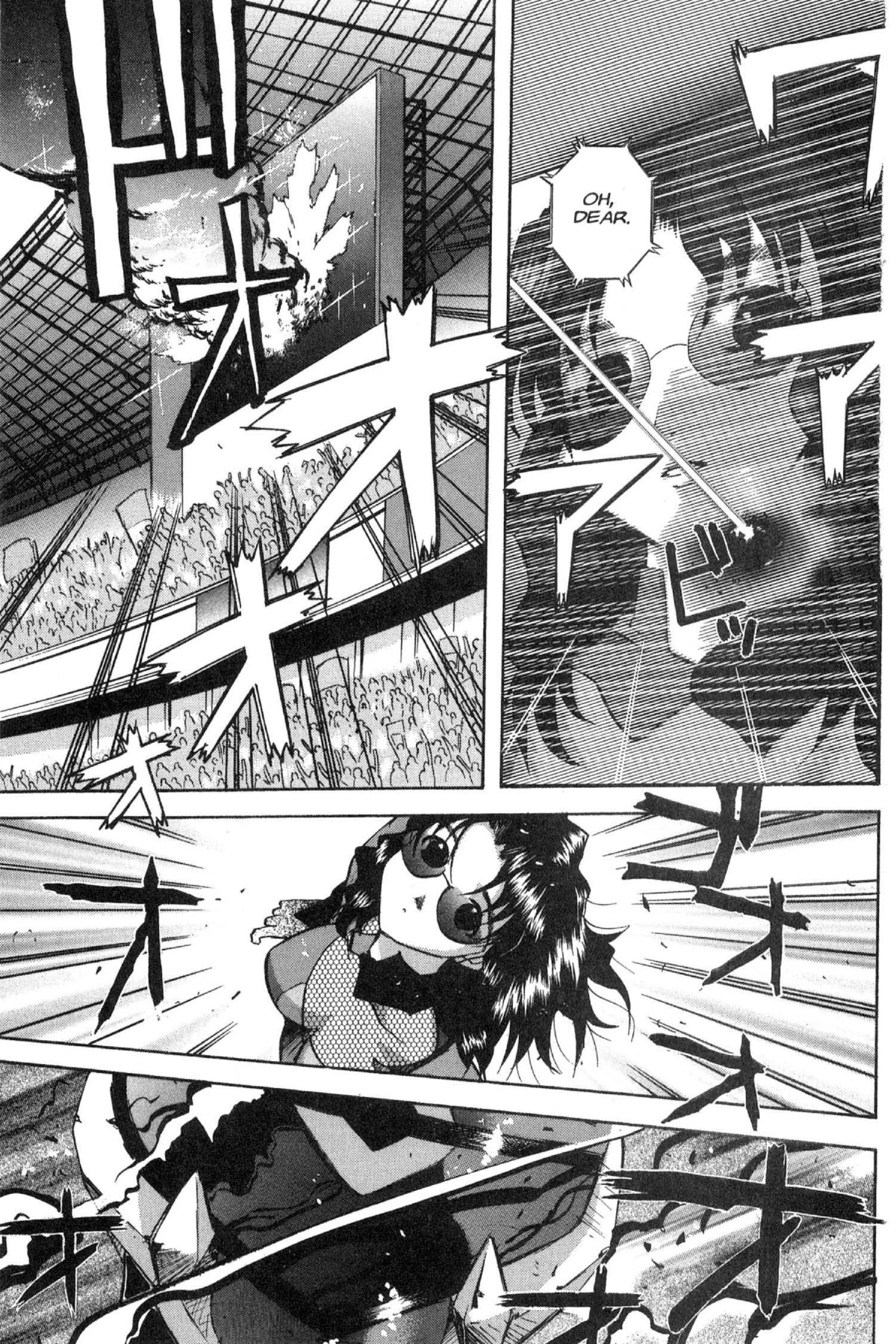Read Excel Saga chapter 71 image 14 on Lezhin