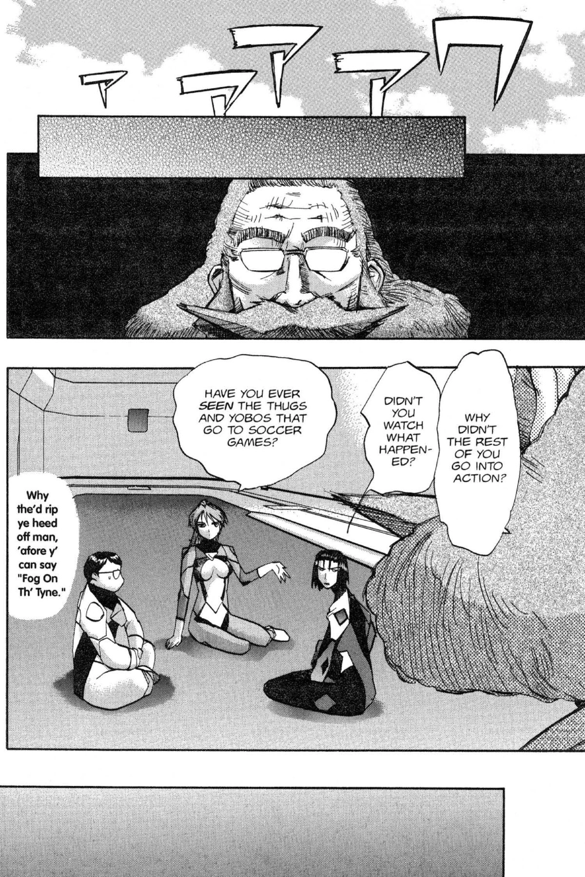 Read Excel Saga chapter 71 image 23 on Lezhin
