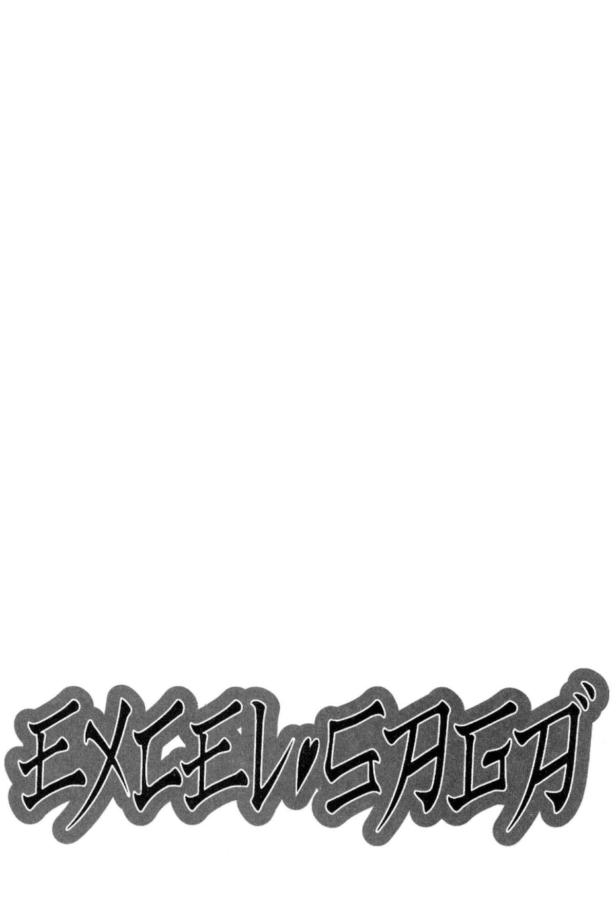Read Excel Saga chapter 71 image 27 on Lezhin