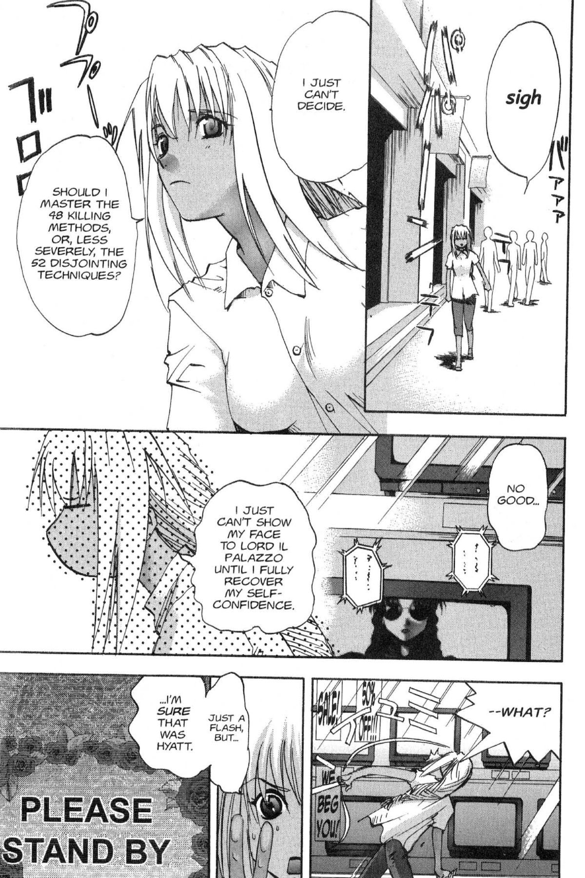 Read Excel Saga chapter 71 image 6 on Lezhin