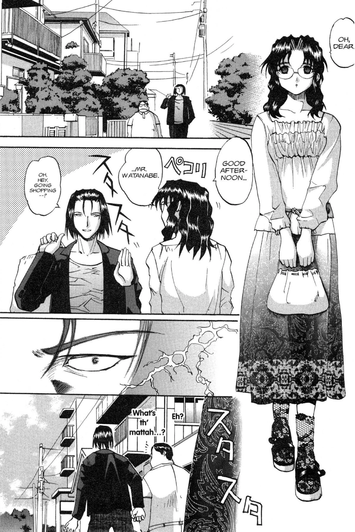 Read Excel Saga chapter 72 image 0 on Lezhin