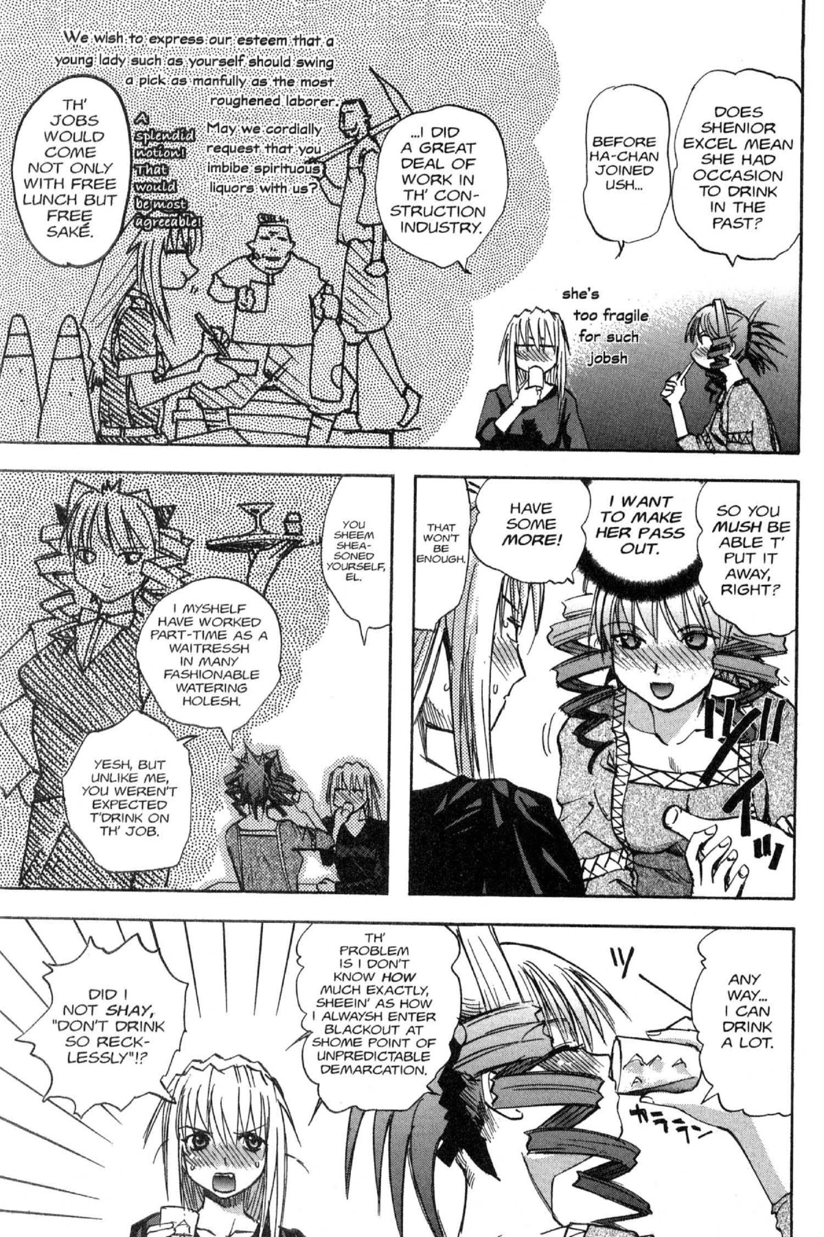 Read Excel Saga chapter 72 image 10 on Lezhin