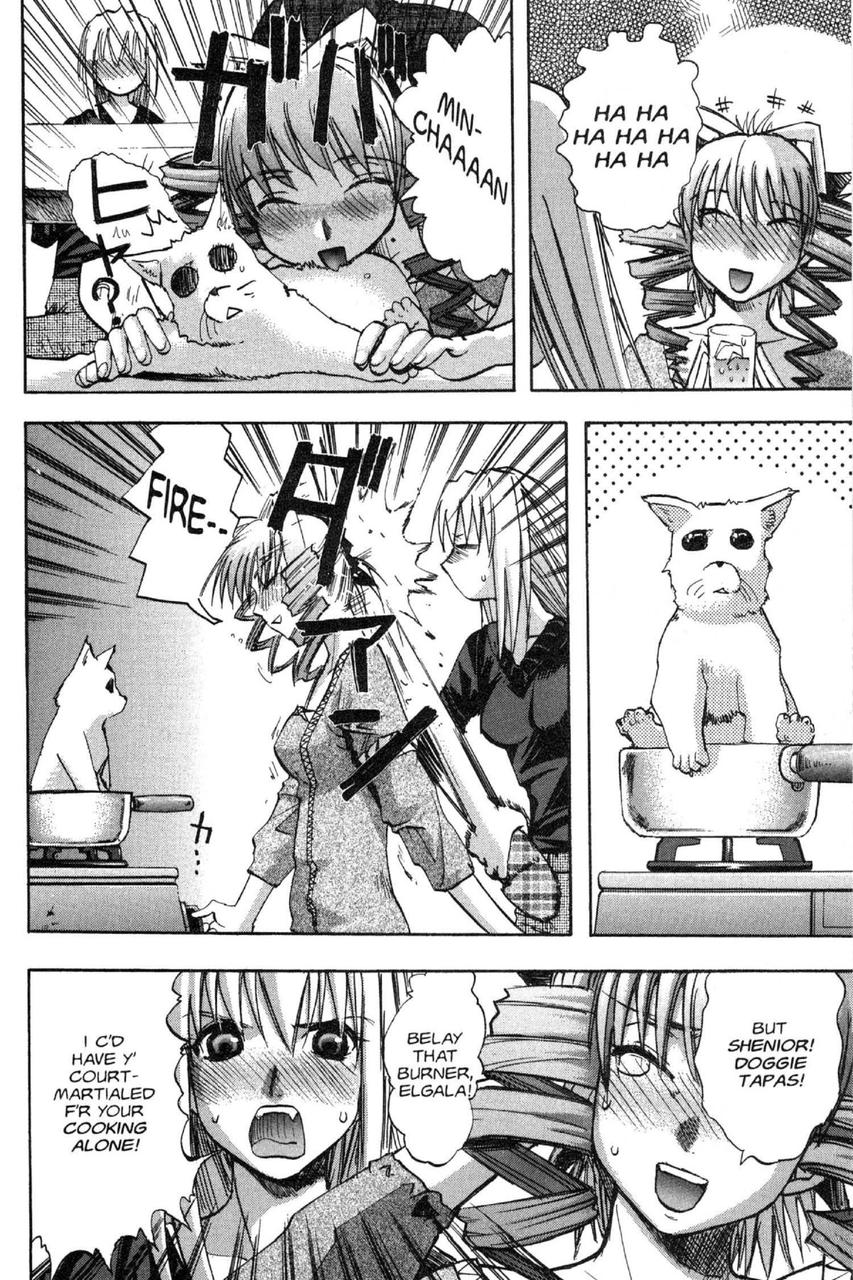 Read Excel Saga chapter 72 image 11 on Lezhin