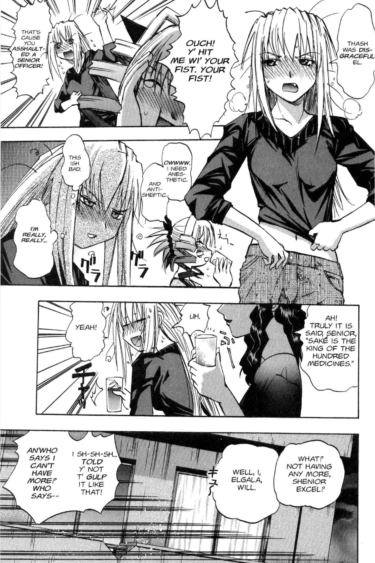 Read Excel Saga chapter 72 image 14 on Lezhin