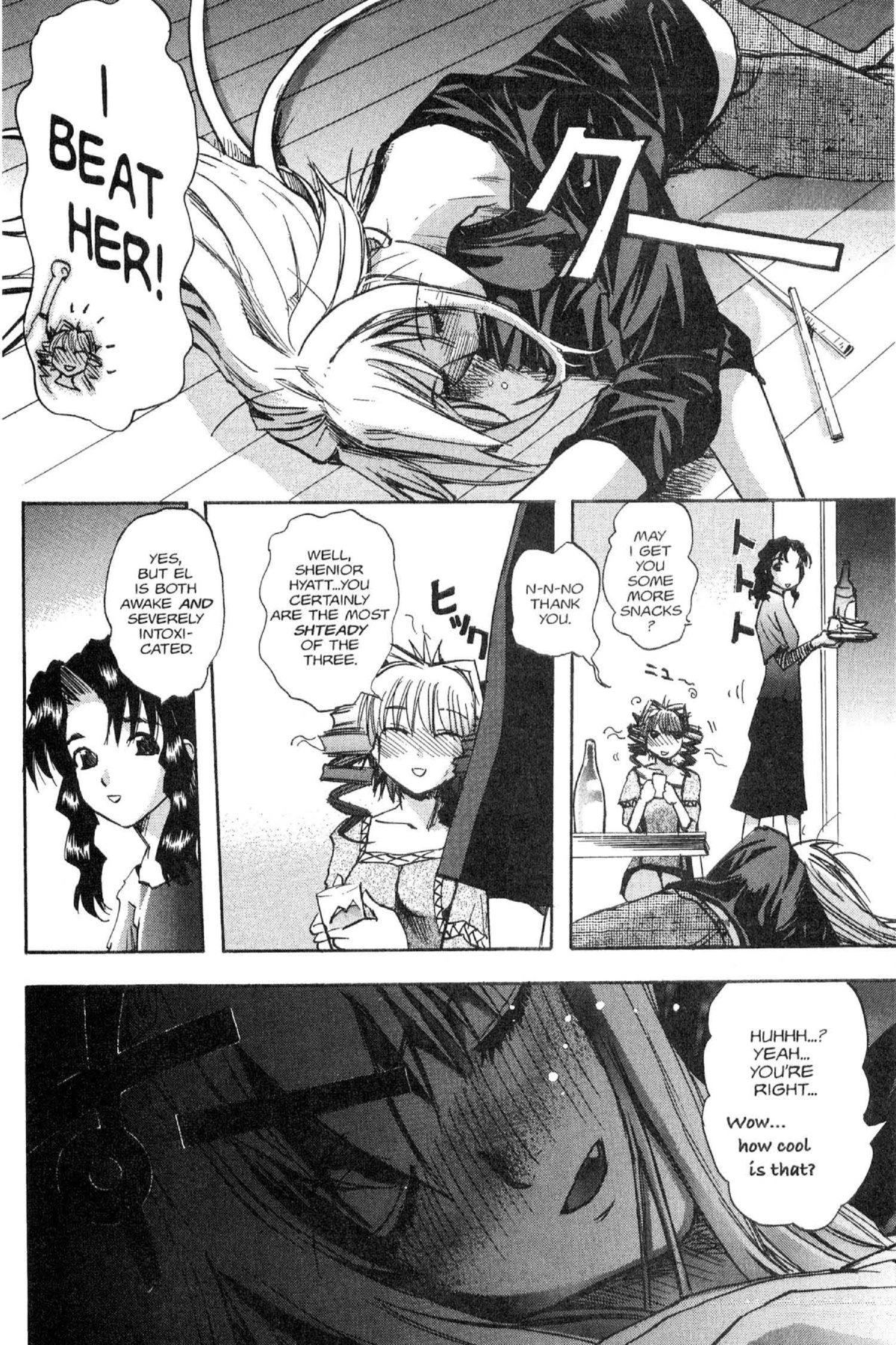 Read Excel Saga chapter 72 image 17 on Lezhin
