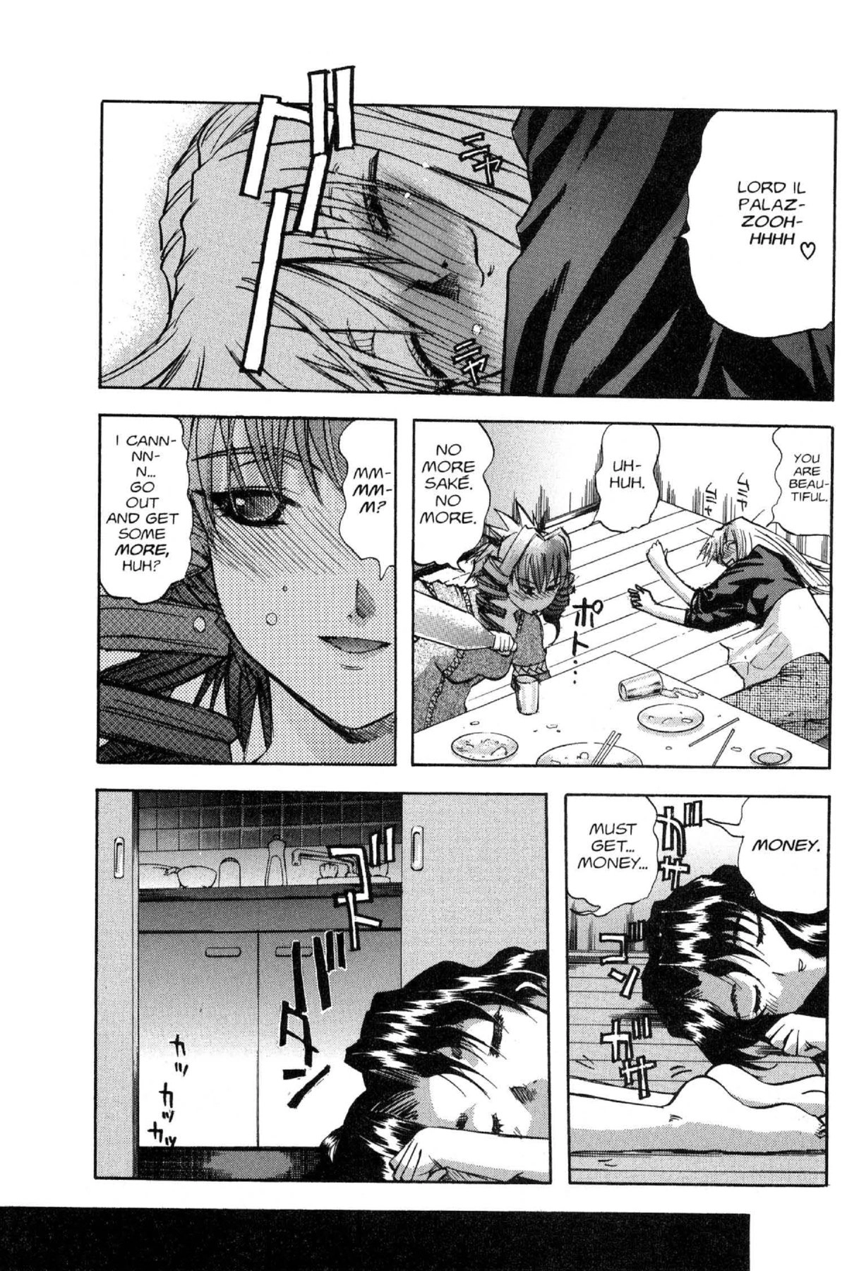 Read Excel Saga chapter 72 image 20 on Lezhin