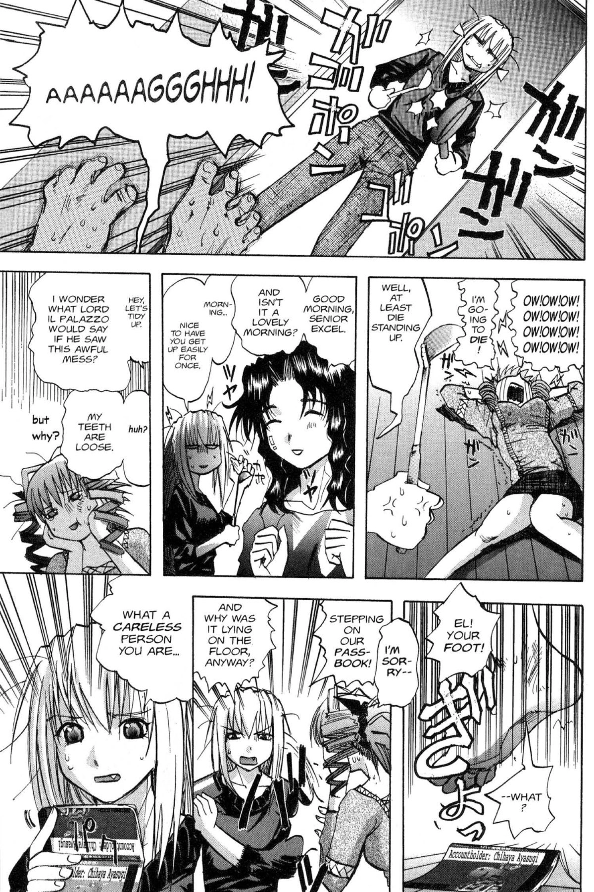 Read Excel Saga chapter 72 image 22 on Lezhin