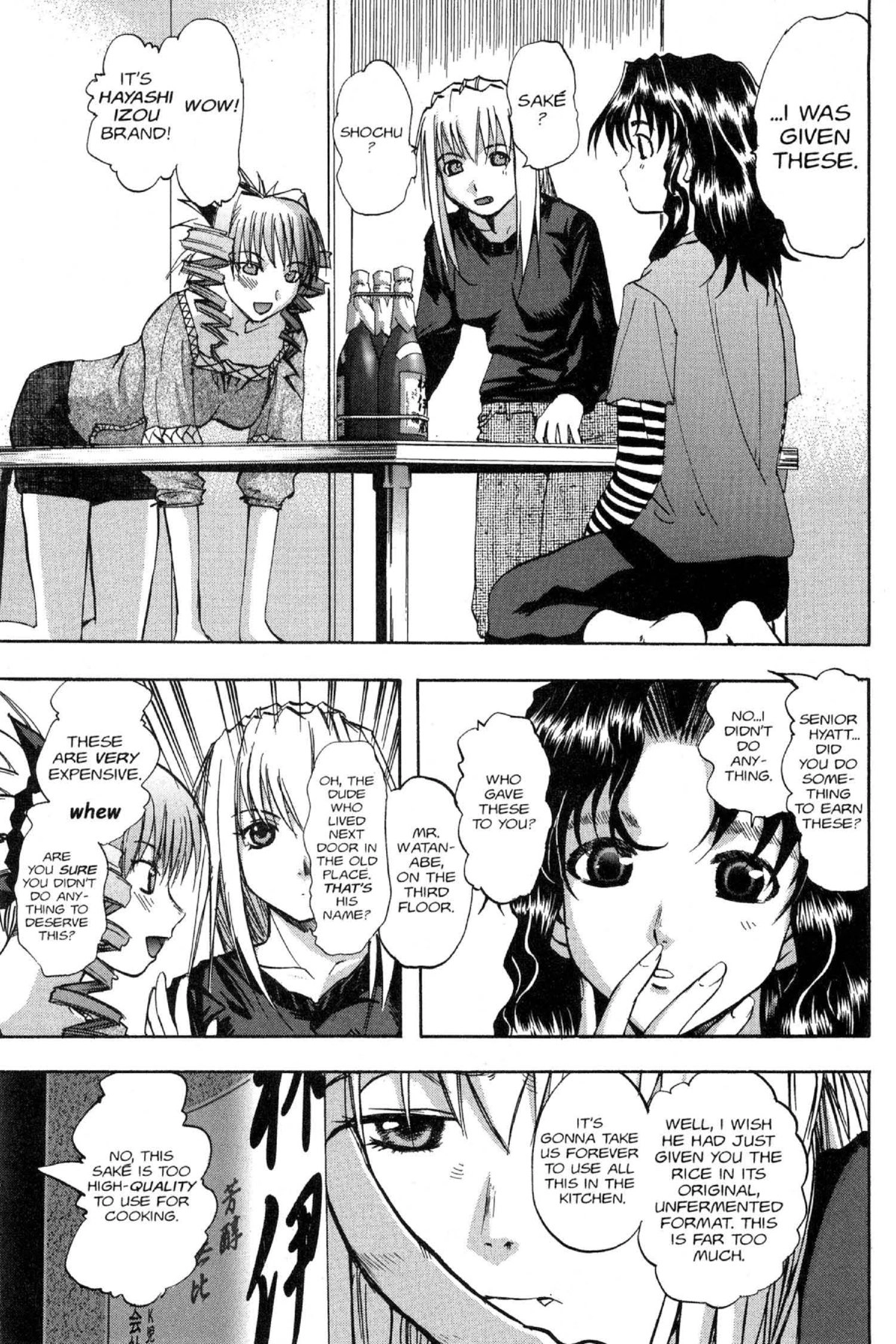 Read Excel Saga chapter 72 image 4 on Lezhin