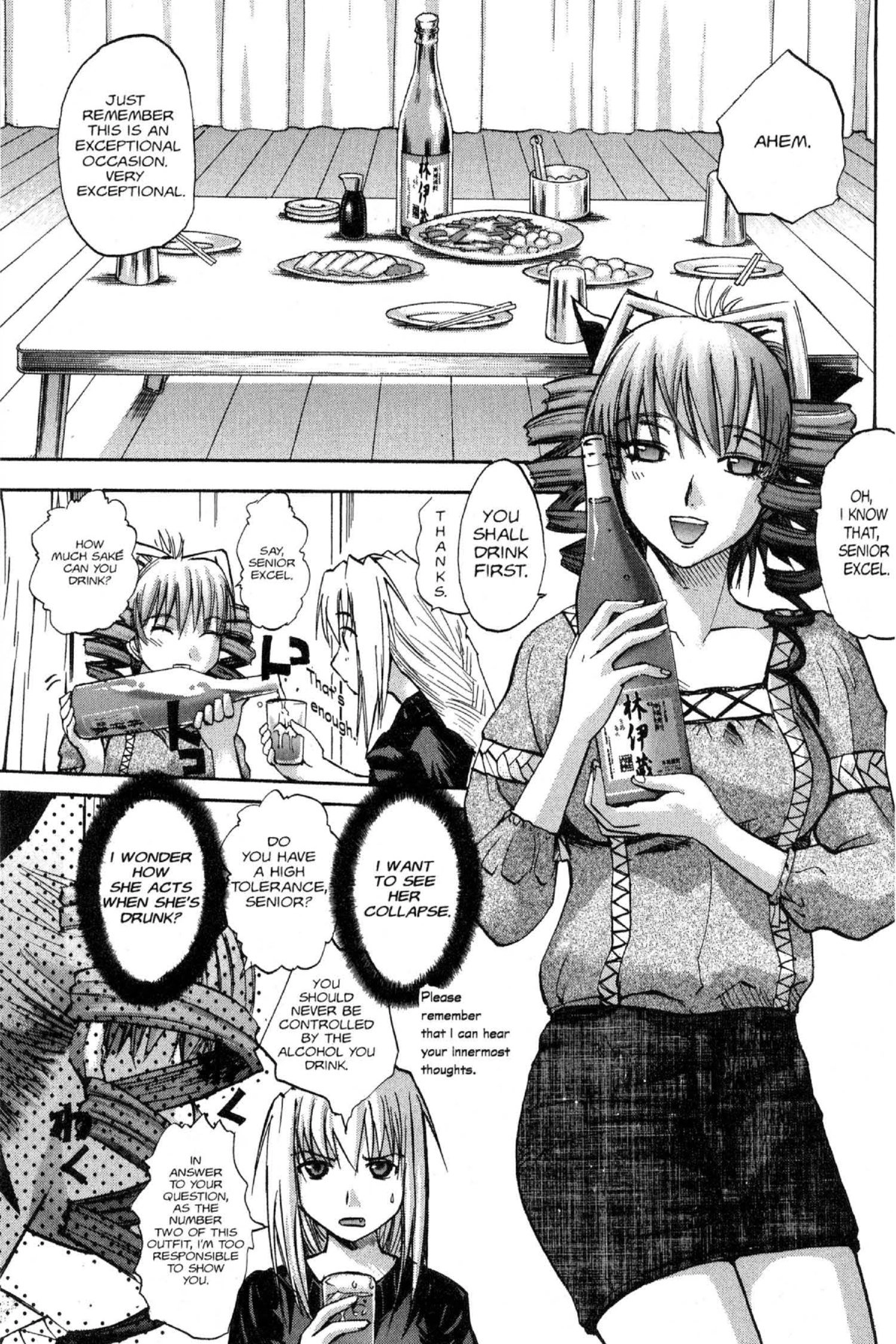 Read Excel Saga chapter 72 image 6 on Lezhin