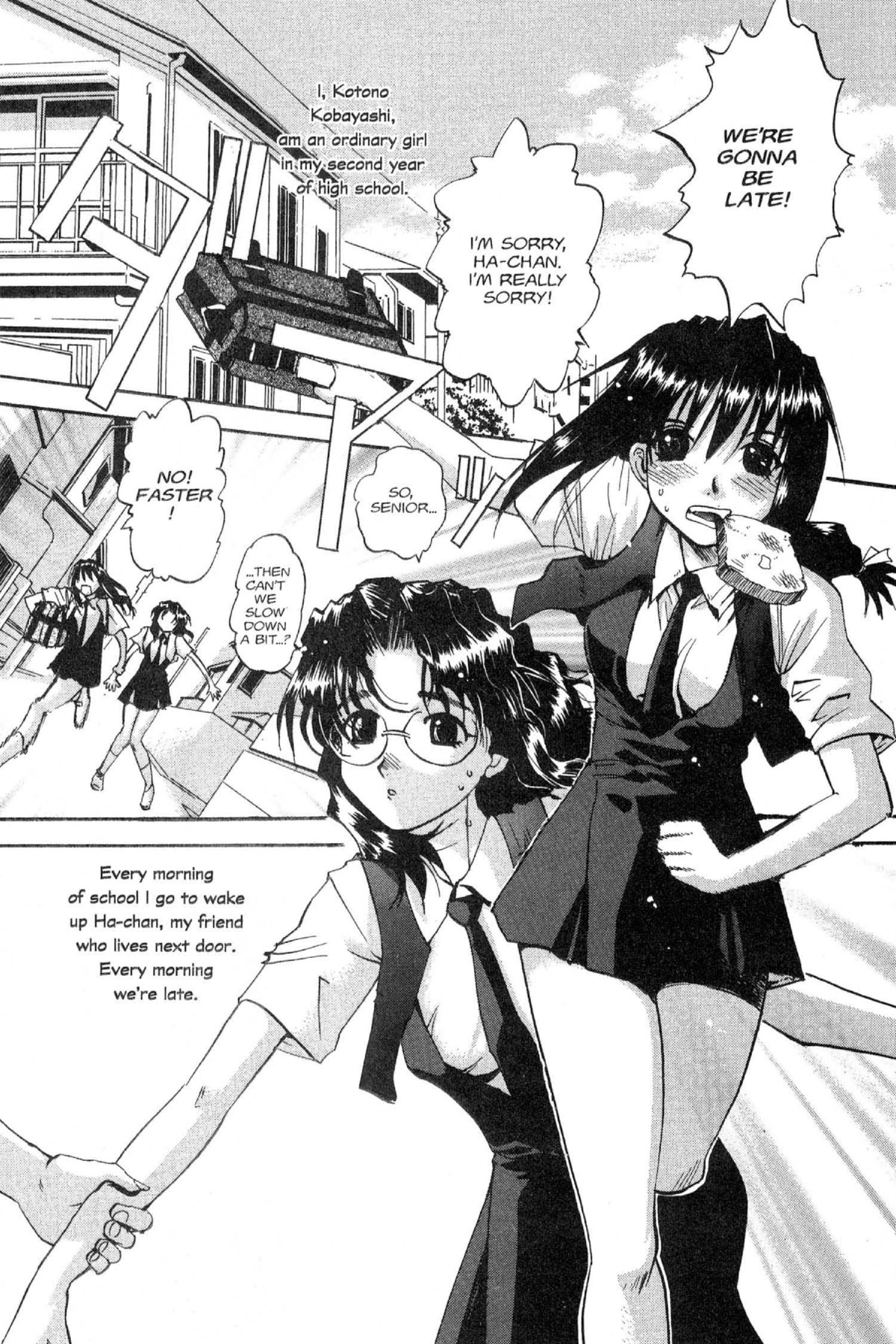 Read Excel Saga chapter 73 image 1 on Lezhin