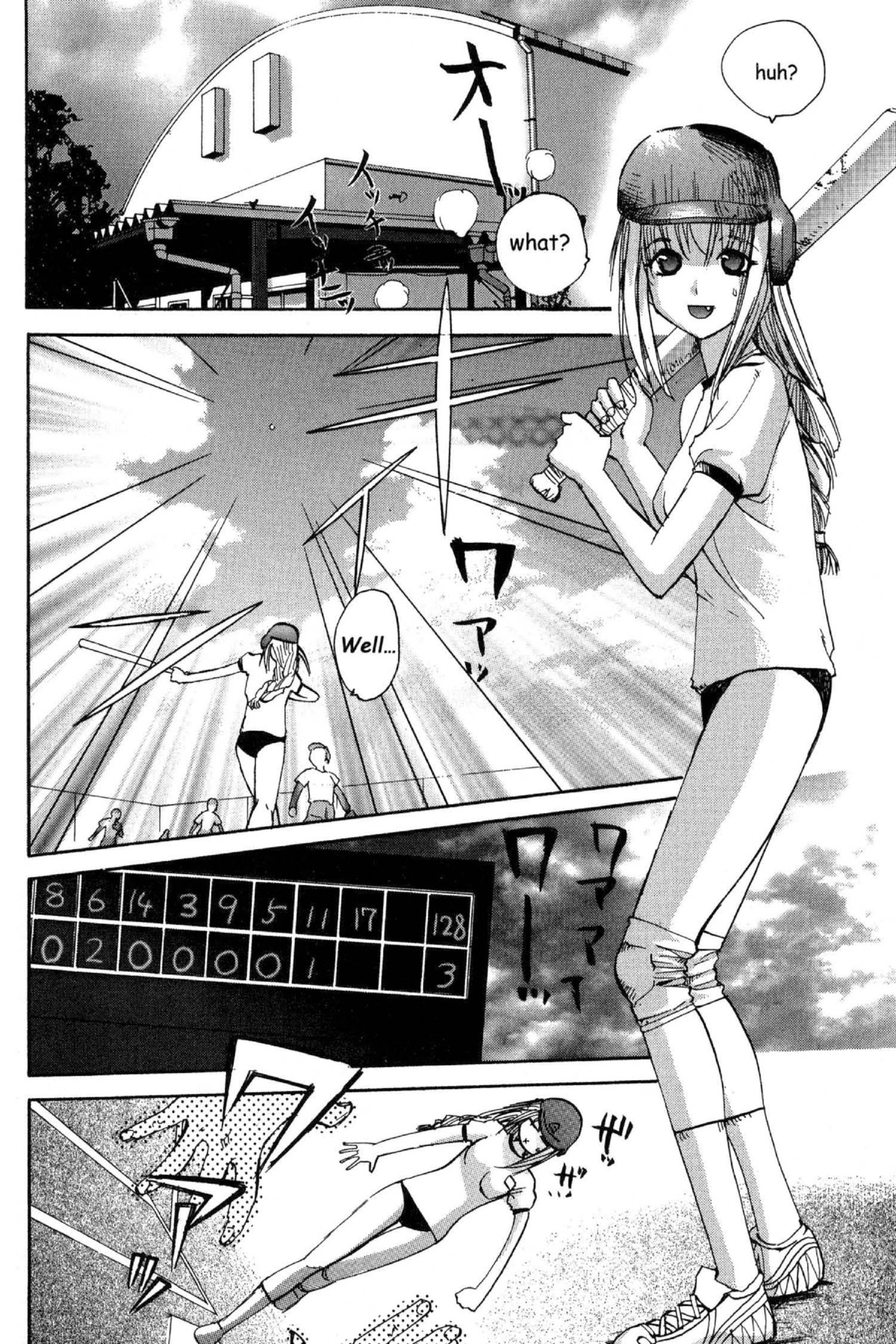 Read Excel Saga chapter 73 image 14 on Lezhin