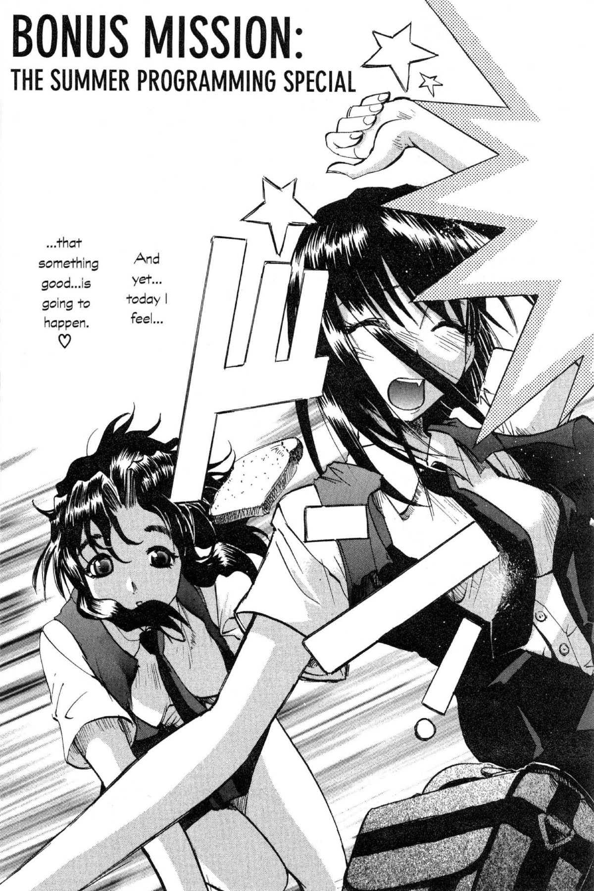 Read Excel Saga chapter 73 image 2 on Lezhin