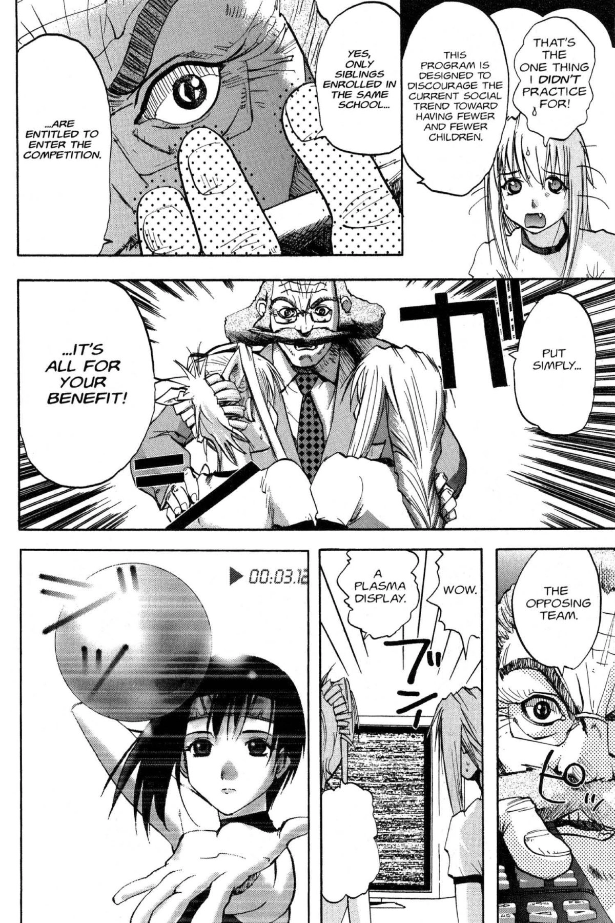 Read Excel Saga chapter 73 image 22 on Lezhin