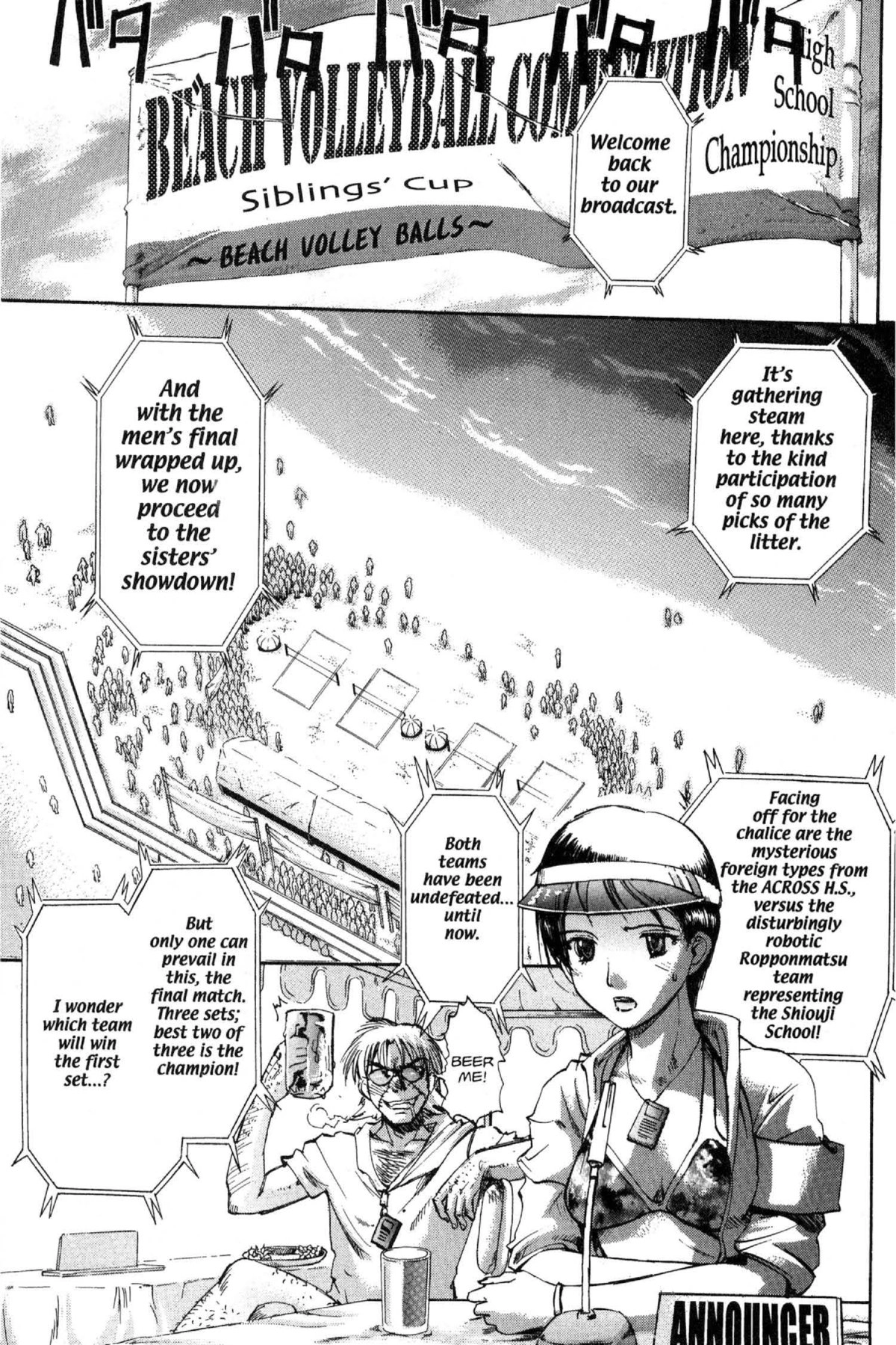 Read Excel Saga chapter 73 image 25 on Lezhin