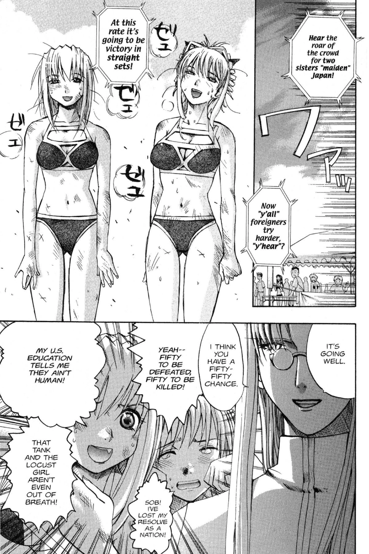 Read Excel Saga chapter 73 image 27 on Lezhin