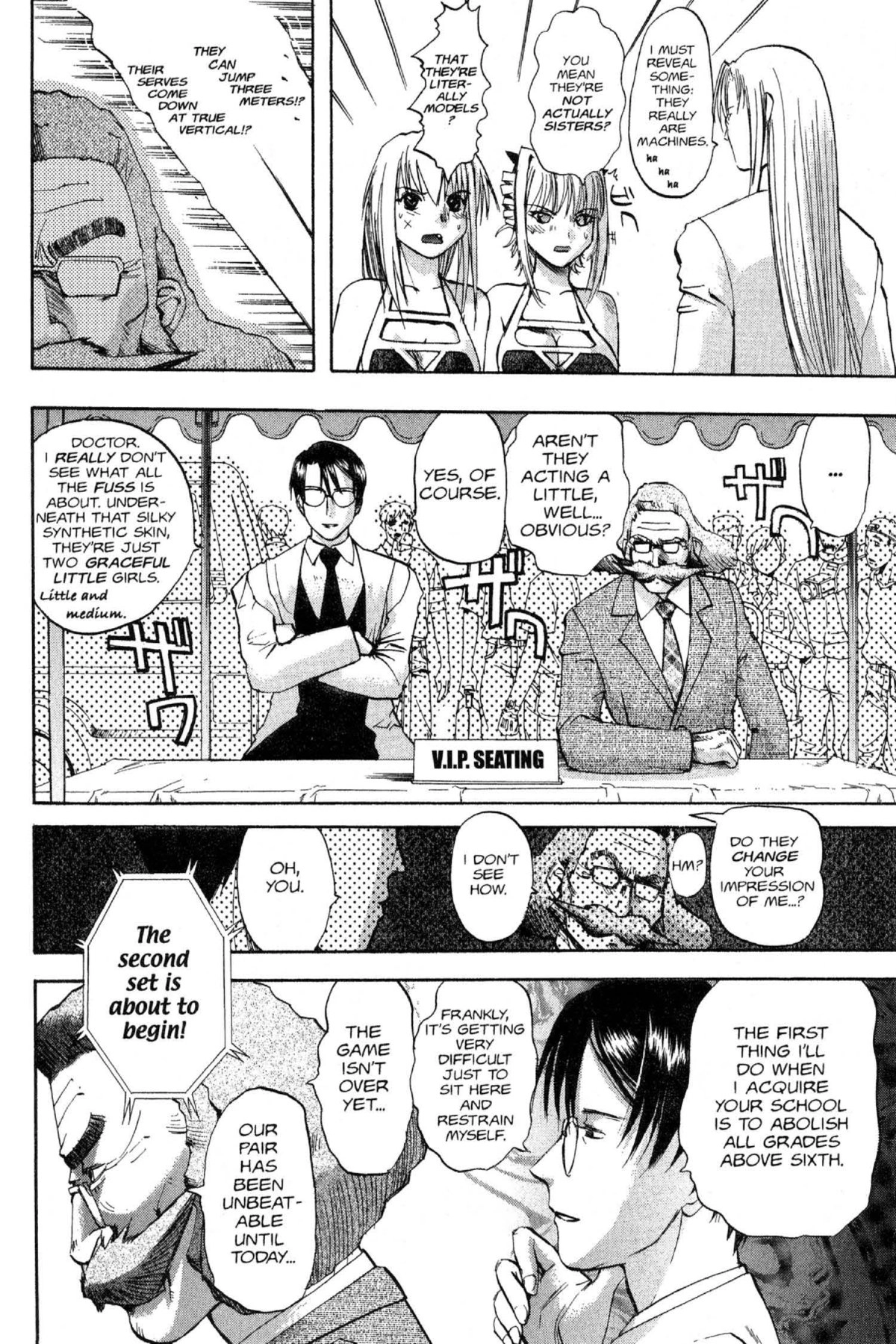 Read Excel Saga chapter 73 image 28 on Lezhin