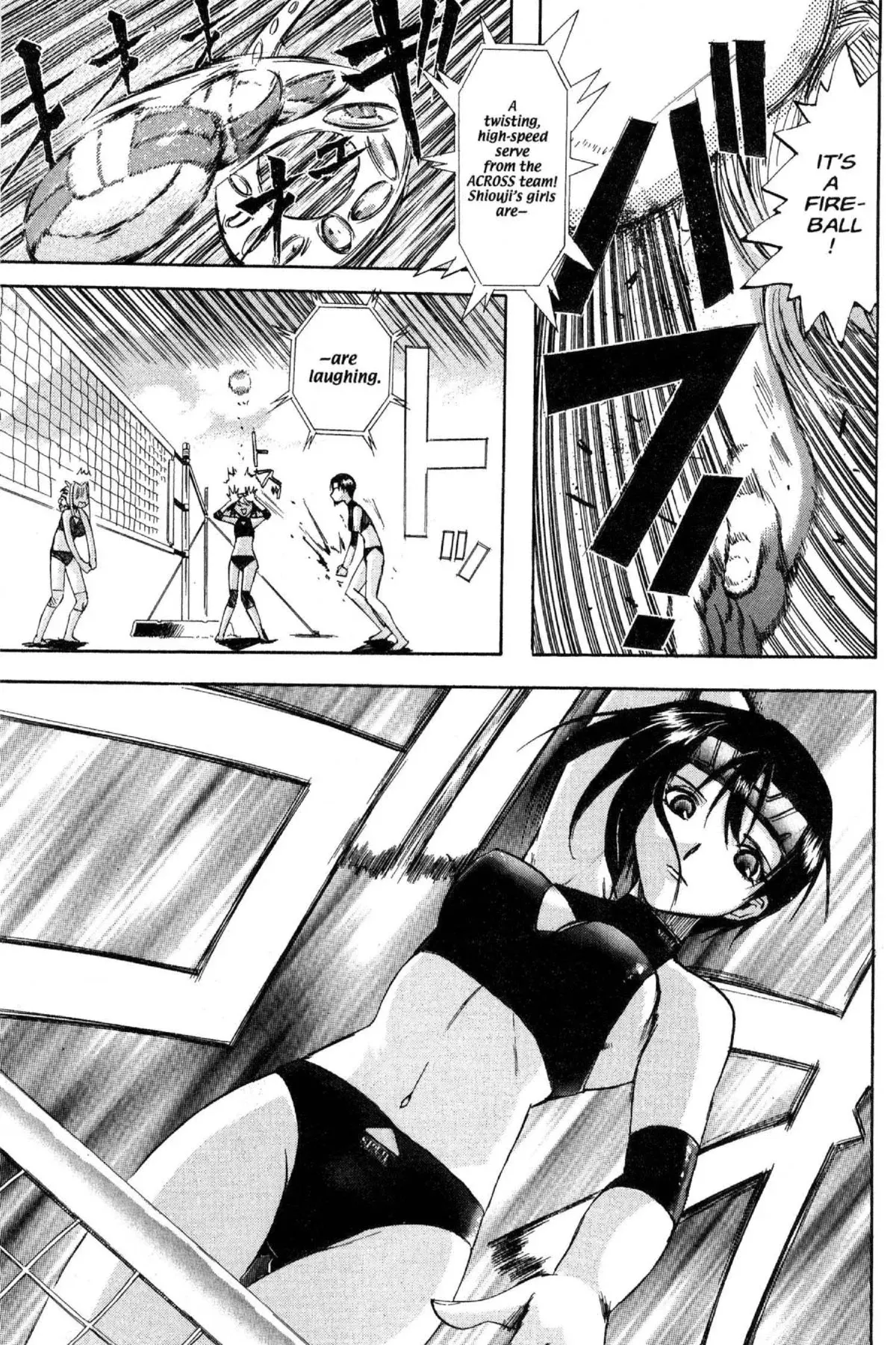 Read Excel Saga chapter 73 image 29 on Lezhin