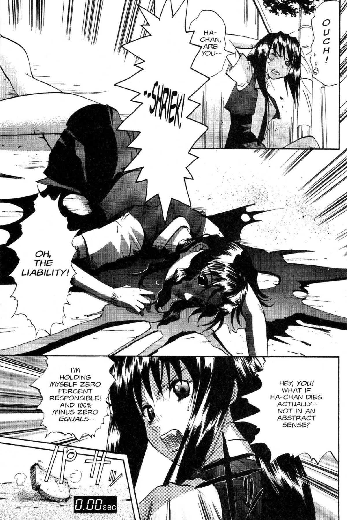 Read Excel Saga chapter 73 image 3 on Lezhin