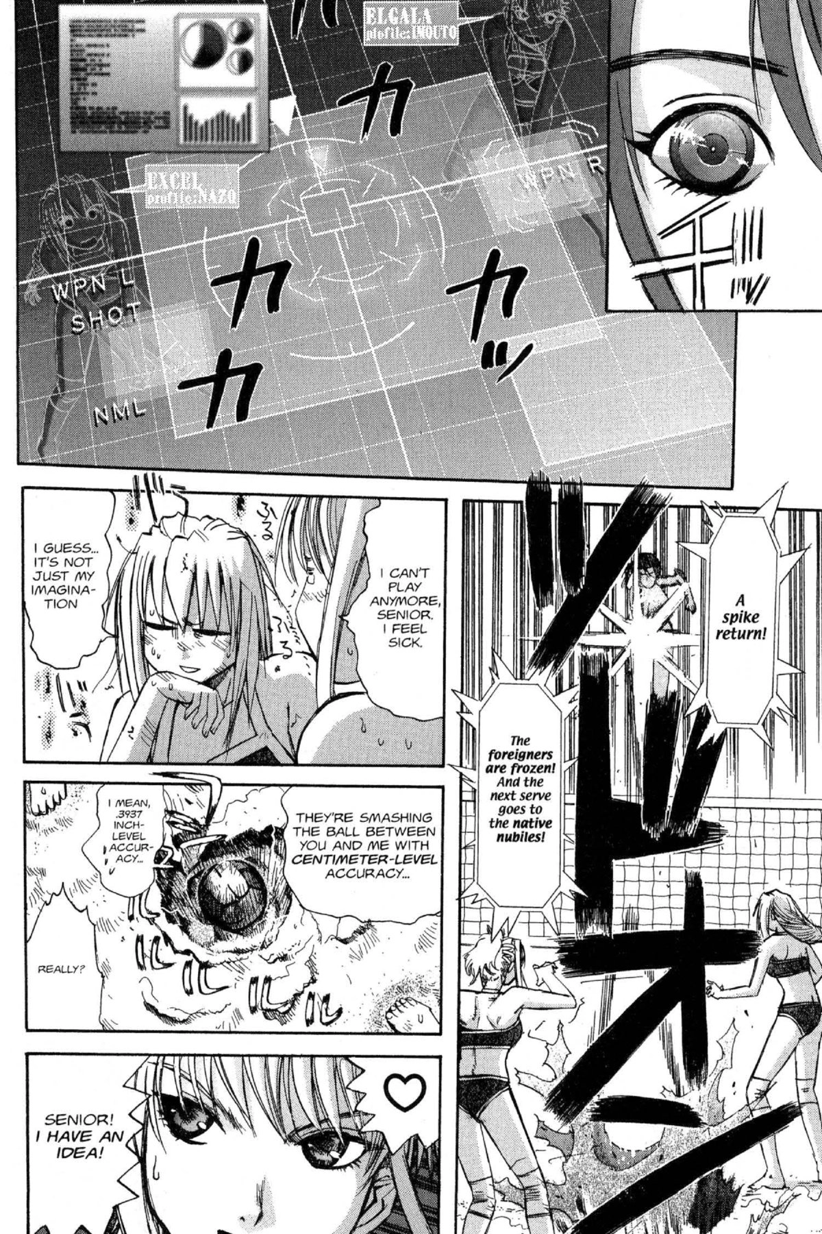 Read Excel Saga chapter 73 image 30 on Lezhin