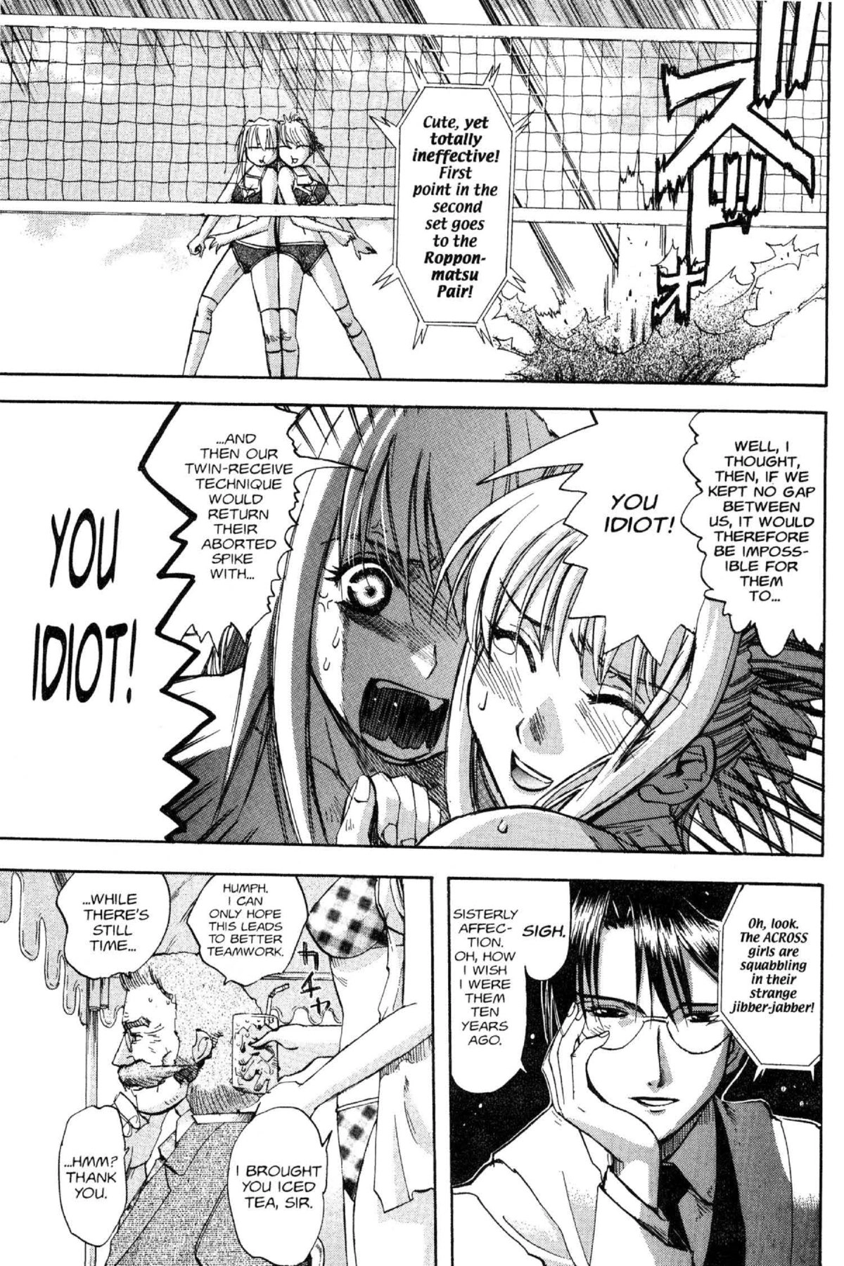 Read Excel Saga chapter 73 image 31 on Lezhin