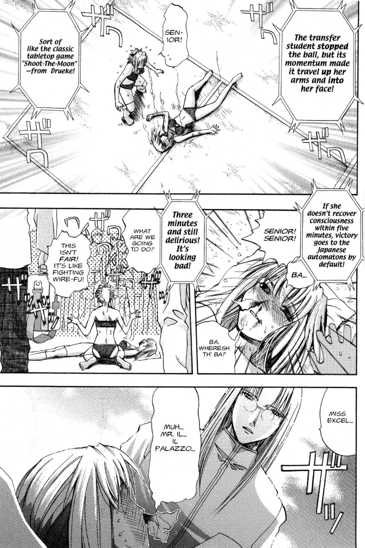 Read Excel Saga chapter 73 image 35 on Lezhin