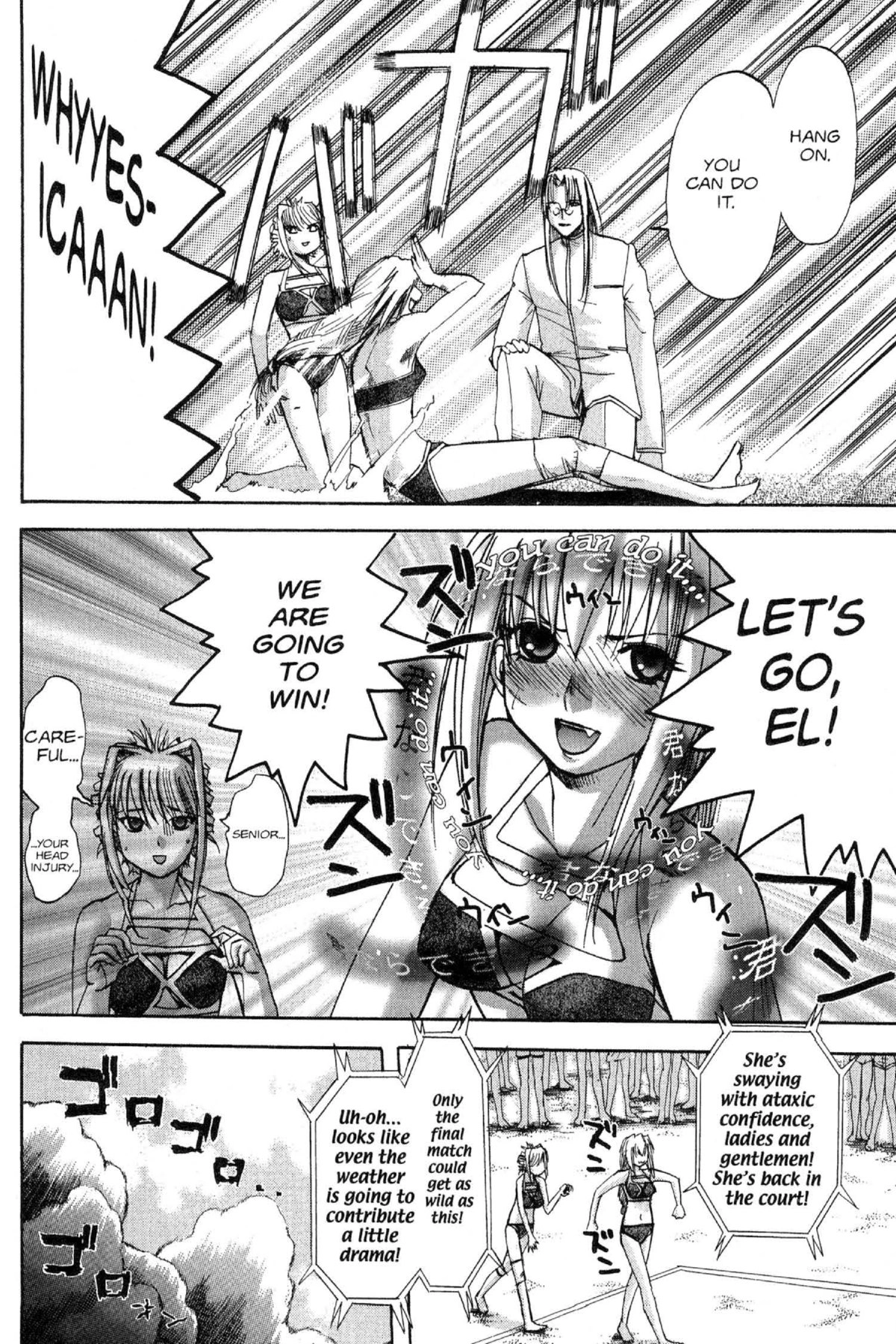 Read Excel Saga chapter 73 image 36 on Lezhin