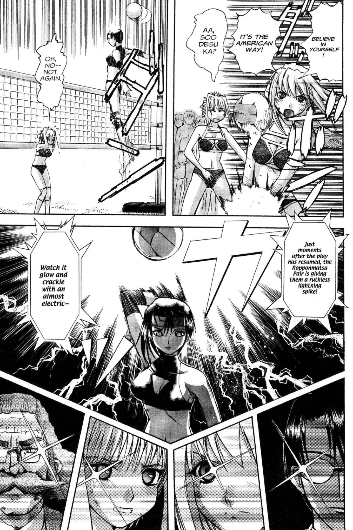 Read Excel Saga chapter 73 image 37 on Lezhin