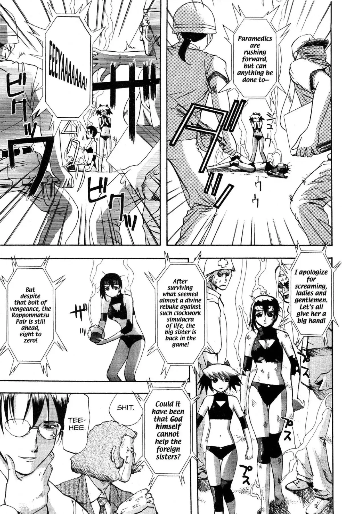 Read Excel Saga chapter 73 image 39 on Lezhin