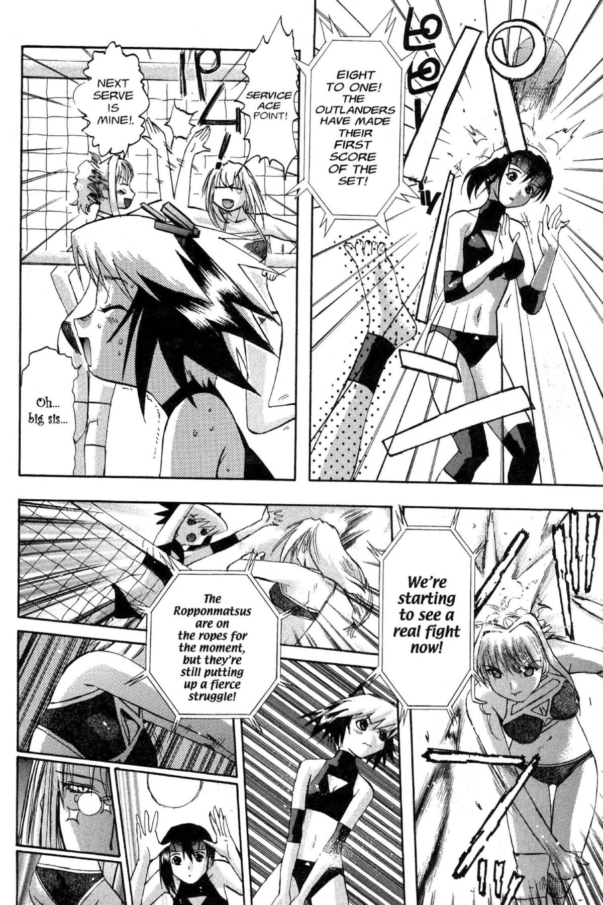 Read Excel Saga chapter 73 image 42 on Lezhin