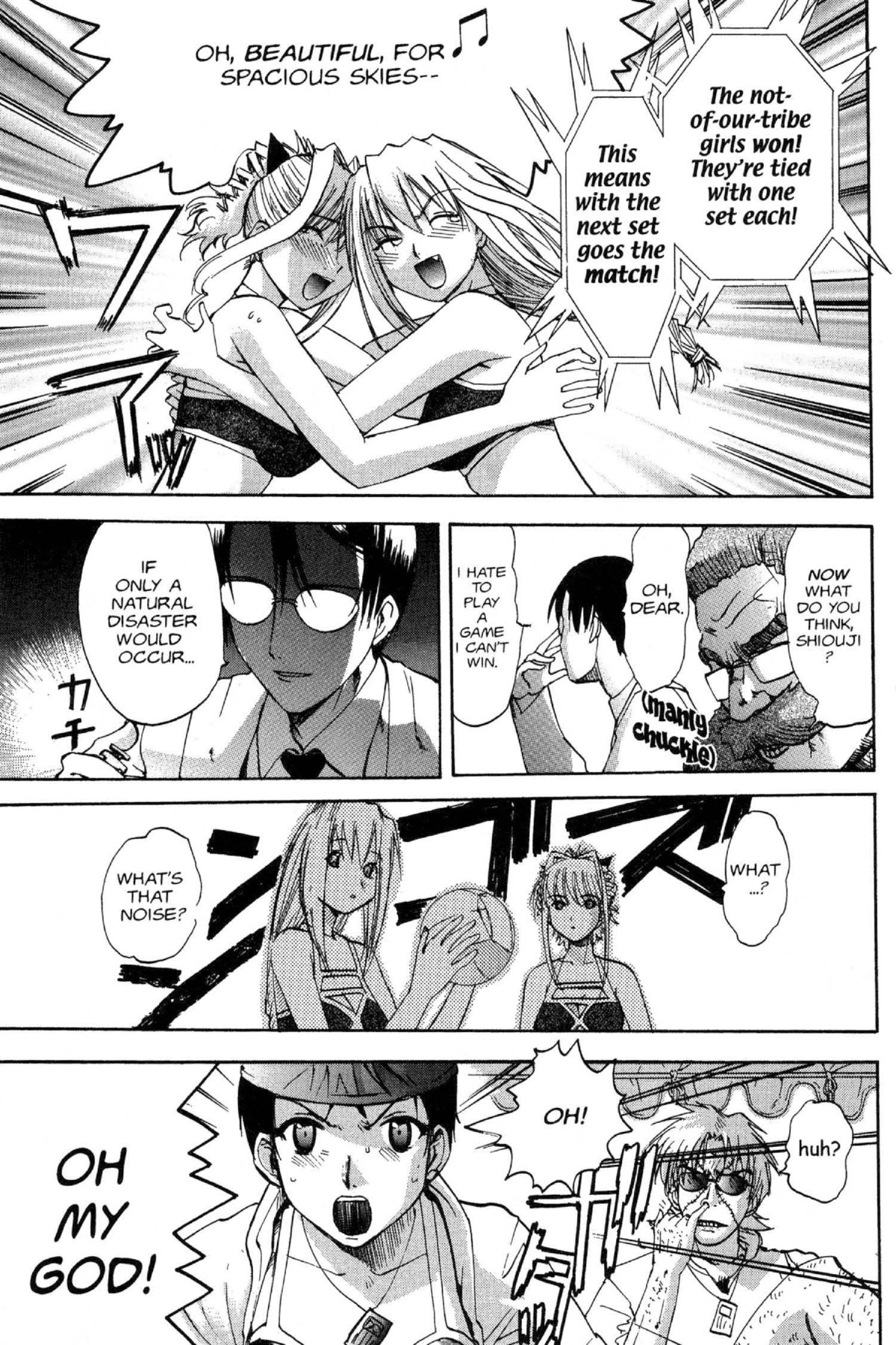 Read Excel Saga chapter 73 image 43 on Lezhin