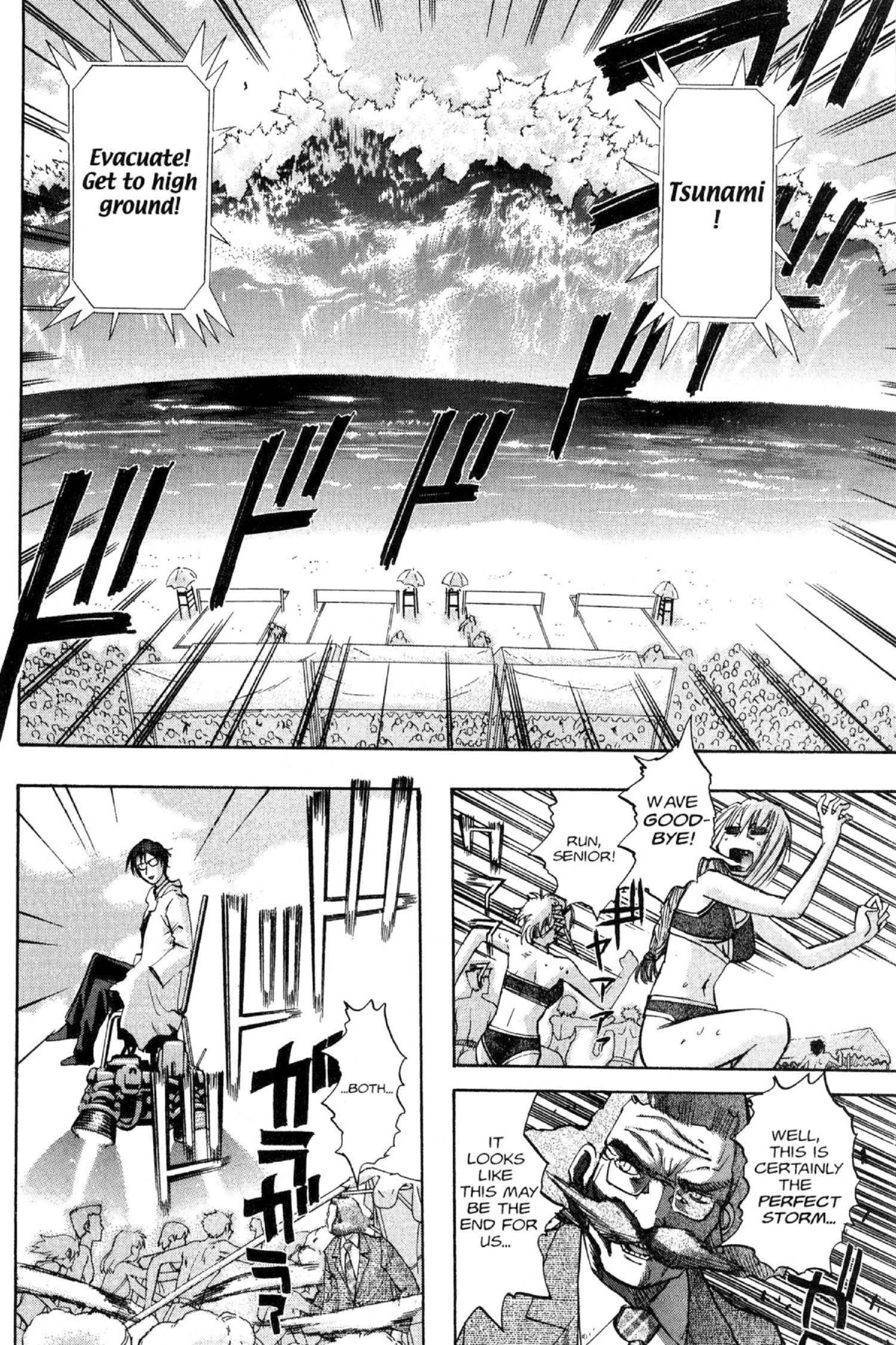 Read Excel Saga chapter 73 image 44 on Lezhin