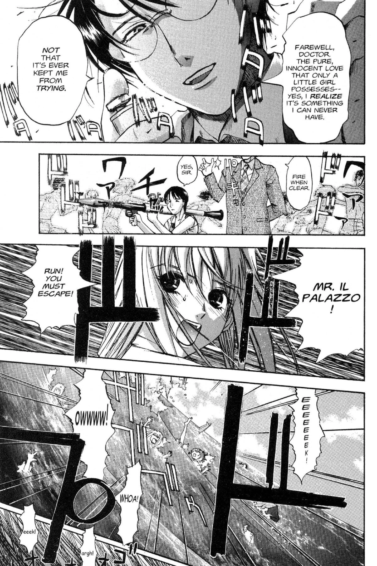 Read Excel Saga chapter 73 image 45 on Lezhin