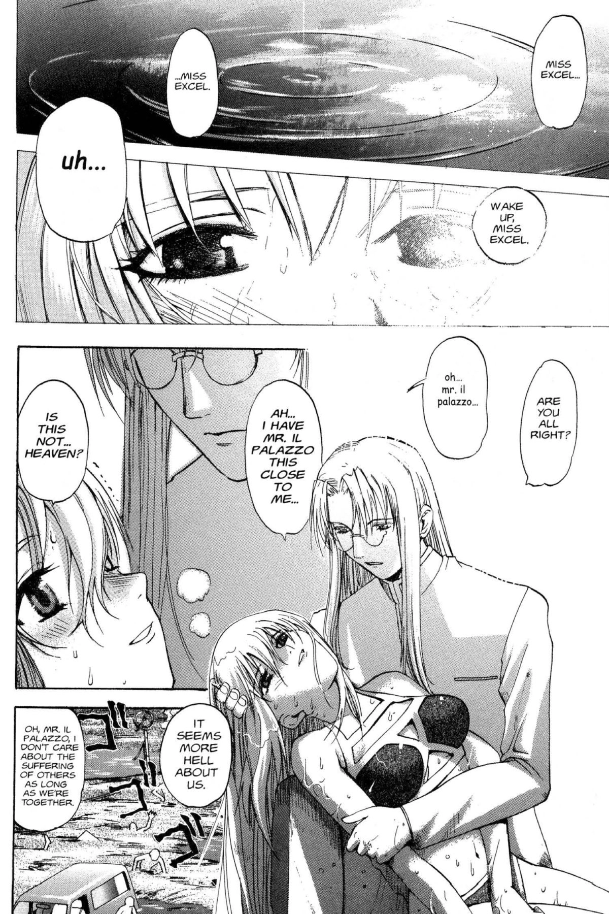 Read Excel Saga chapter 73 image 46 on Lezhin