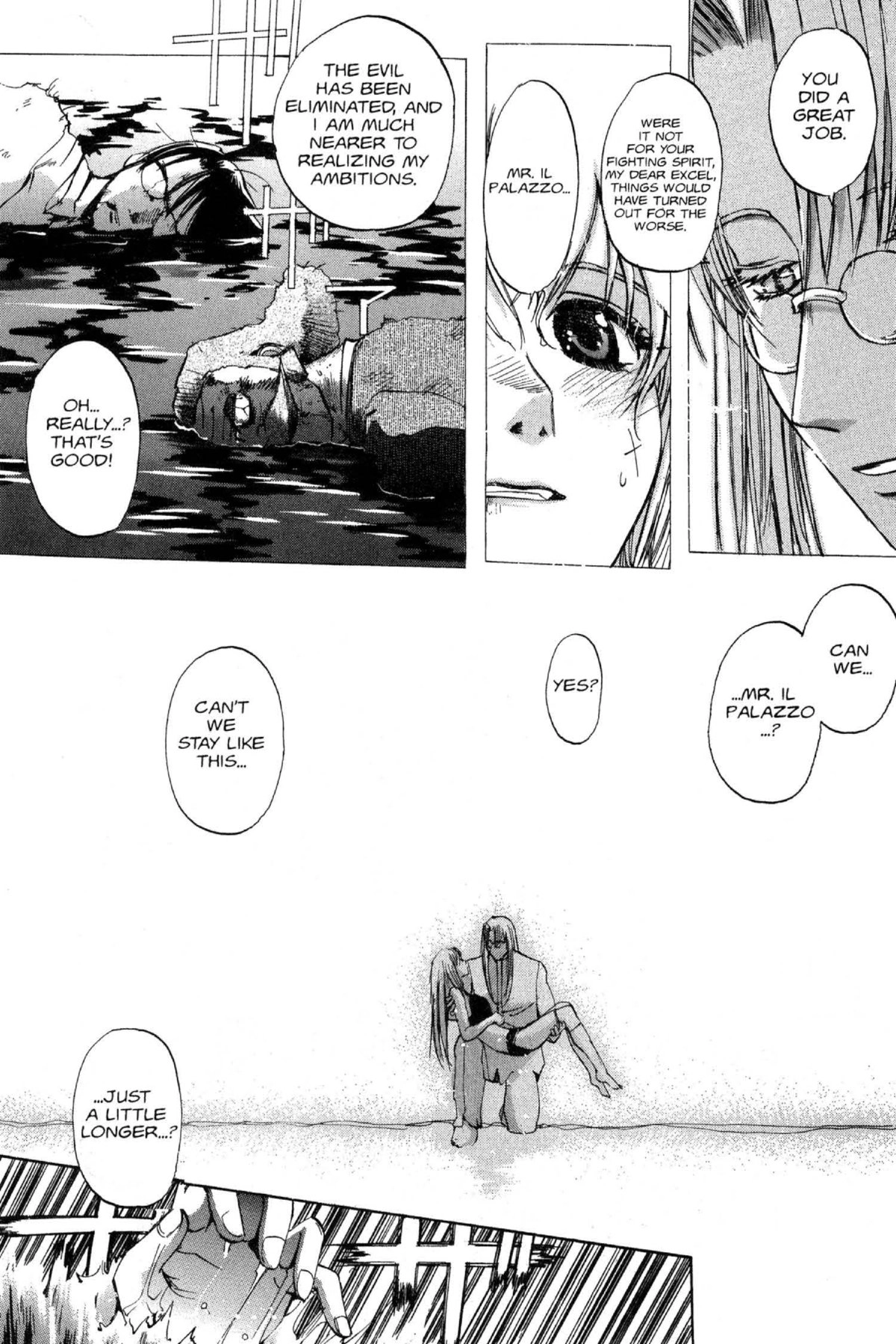 Read Excel Saga chapter 73 image 47 on Lezhin
