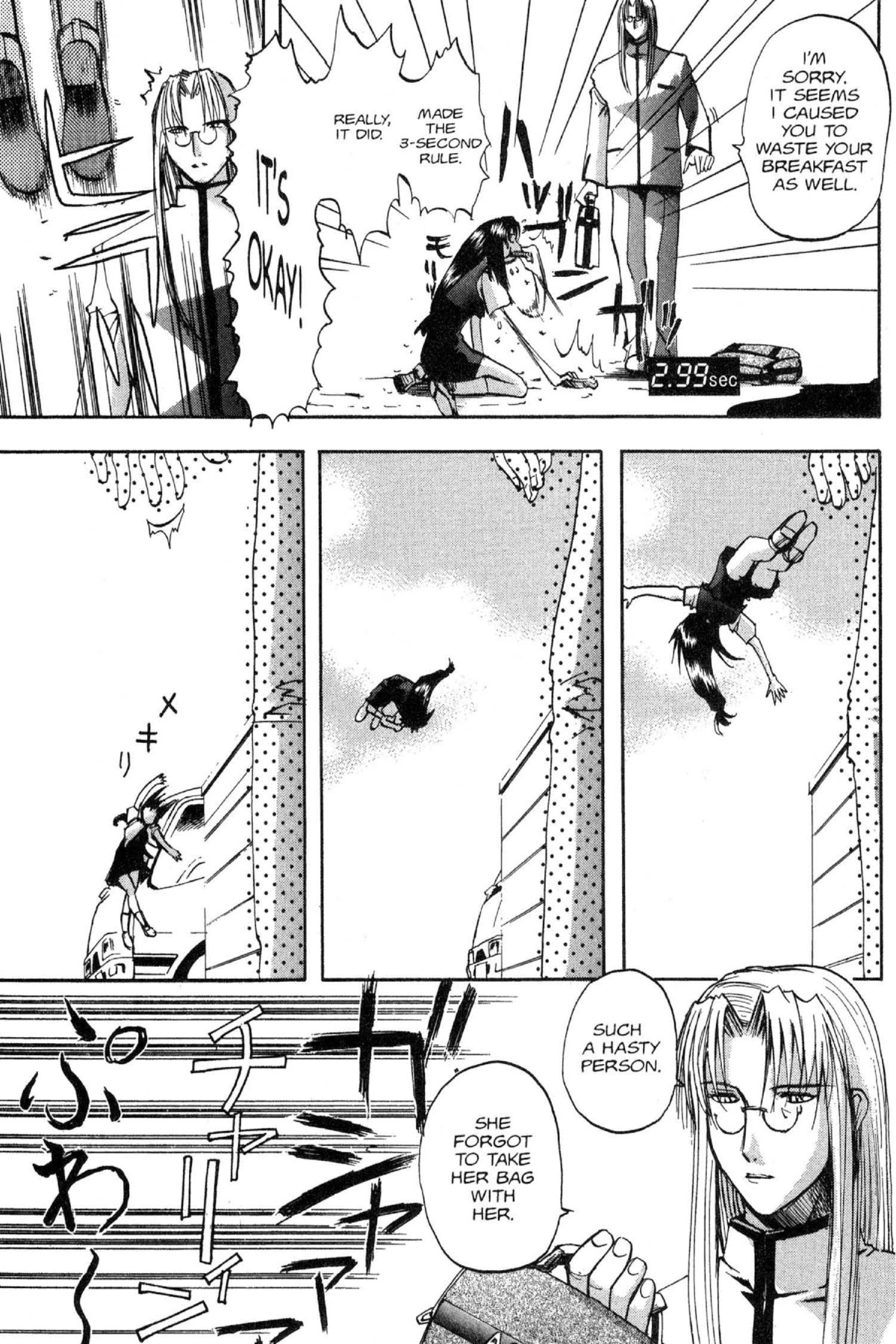 Read Excel Saga chapter 73 image 5 on Lezhin