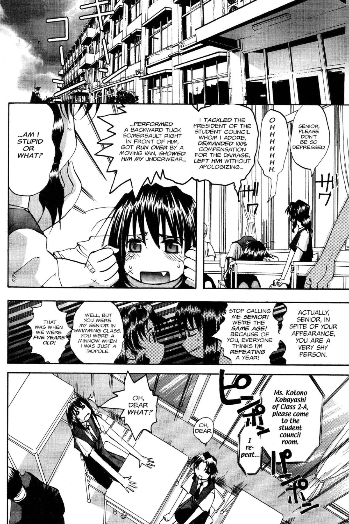 Read Excel Saga chapter 73 image 6 on Lezhin