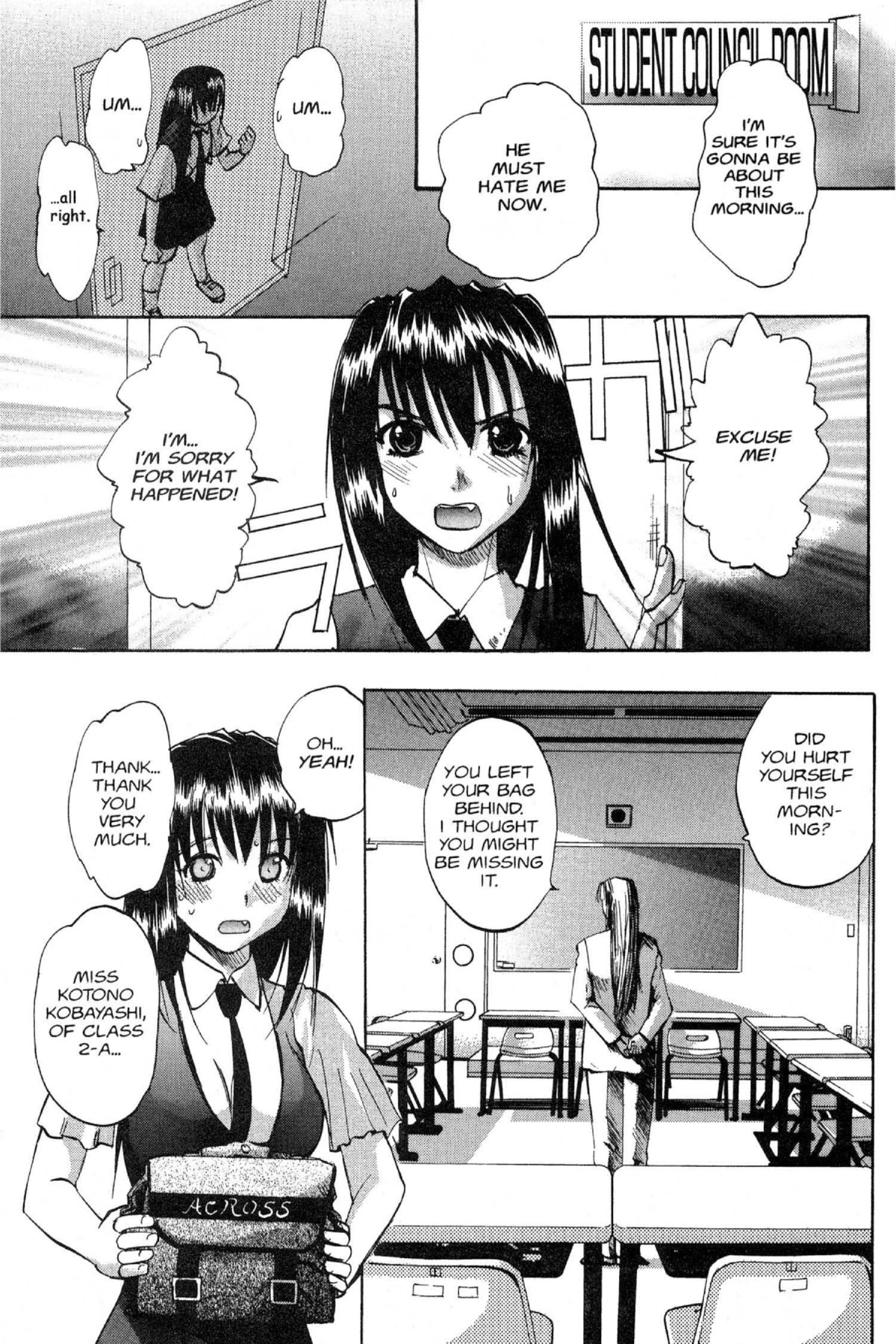 Read Excel Saga chapter 73 image 7 on Lezhin