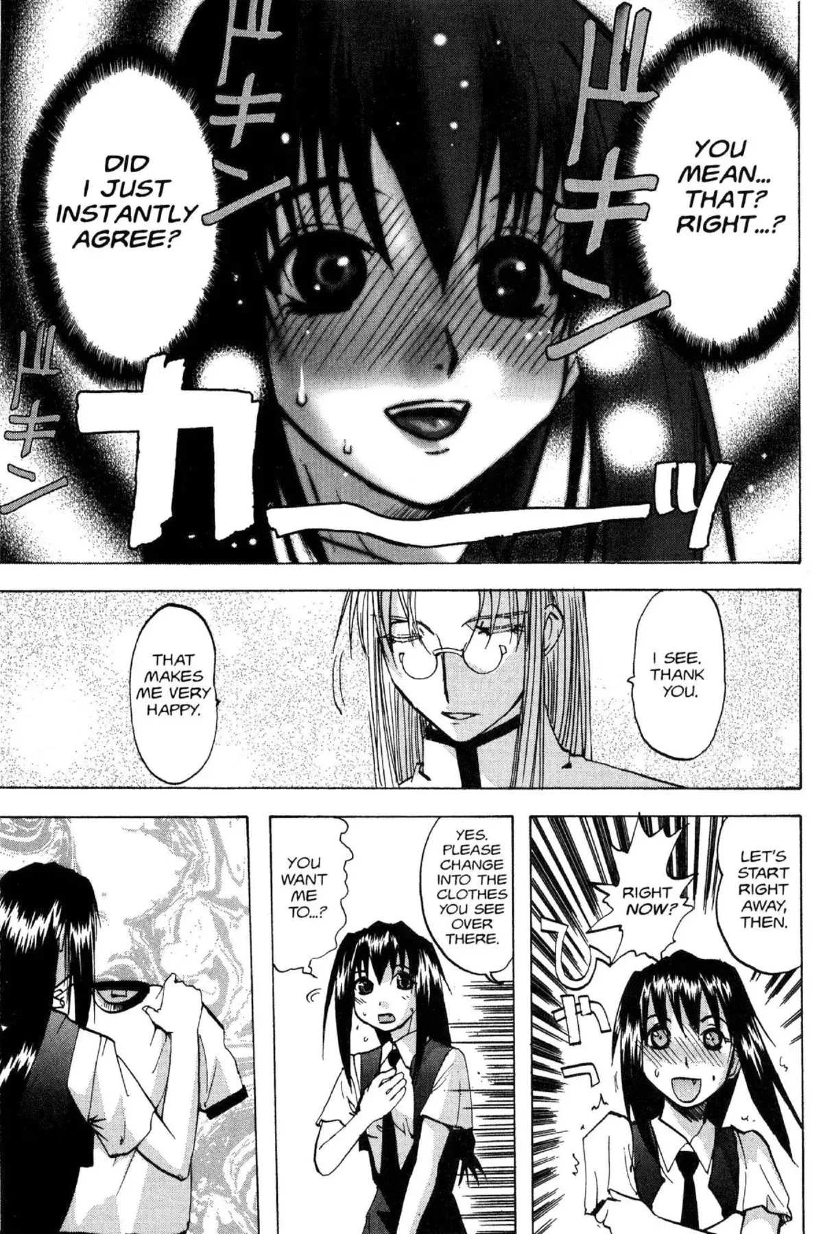Read Excel Saga chapter 73 image 9 on Lezhin