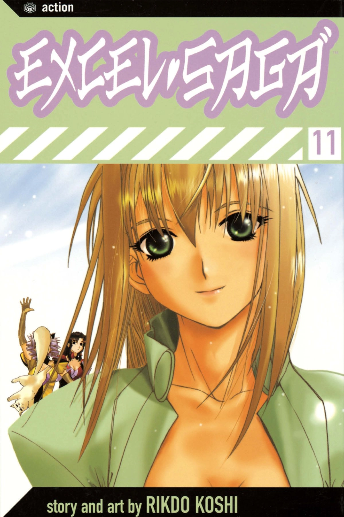 Read Excel Saga chapter 74 image 0 on Lezhin