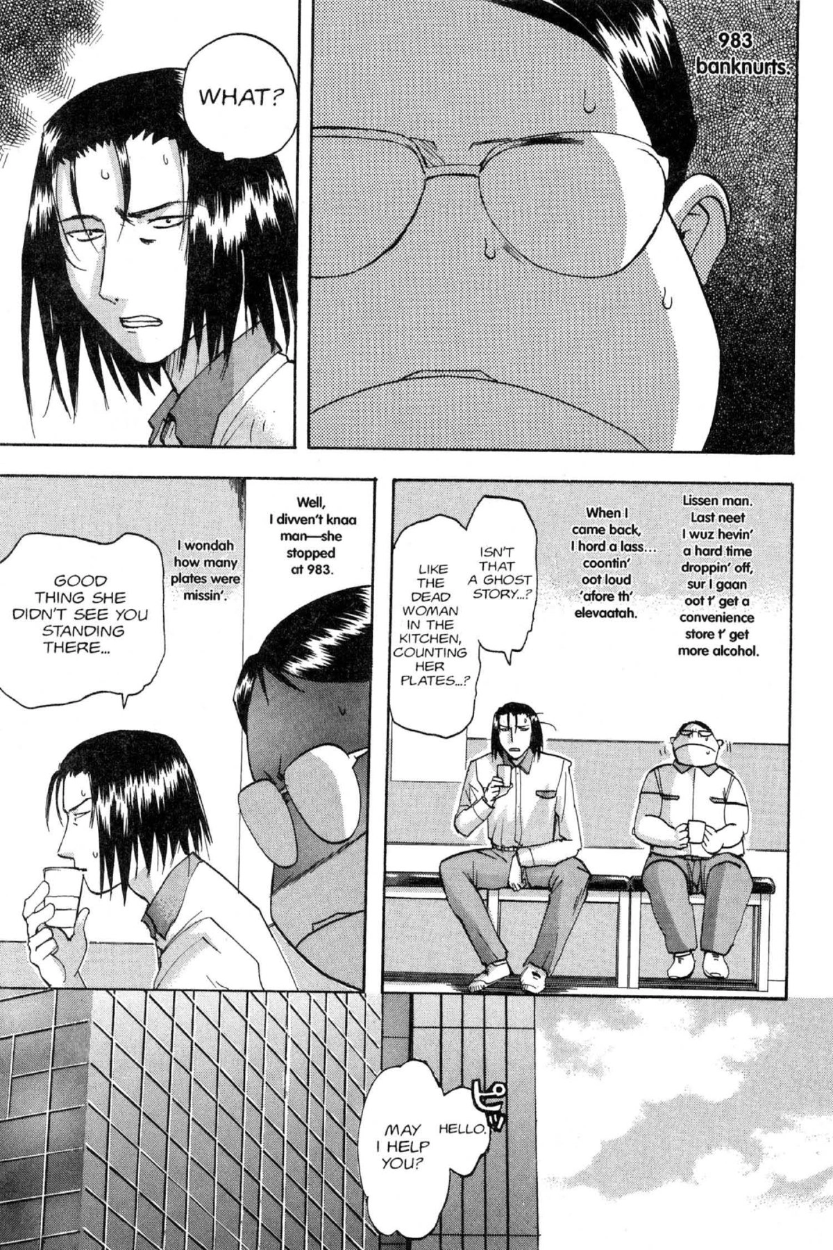 Read Excel Saga chapter 74 image 10 on Lezhin