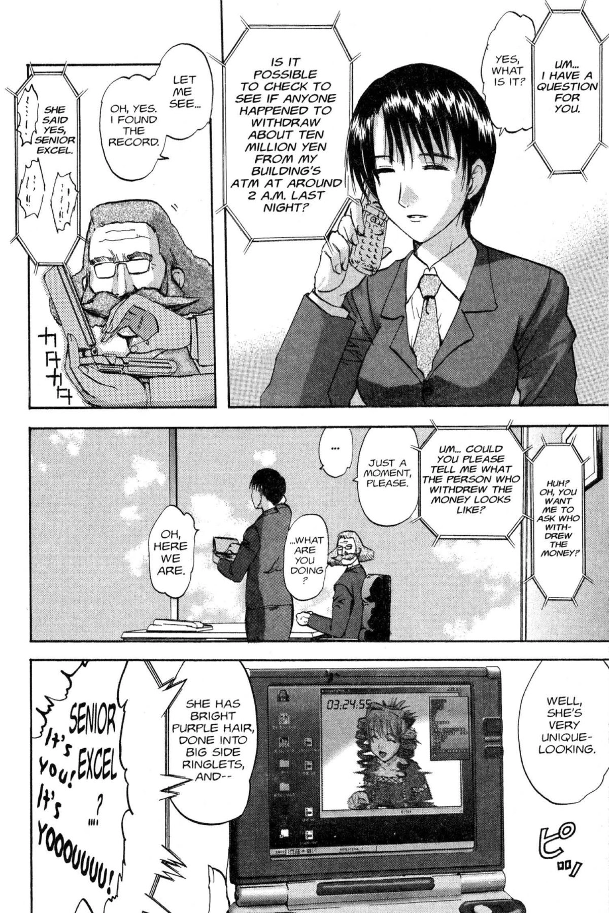 Read Excel Saga chapter 74 image 11 on Lezhin