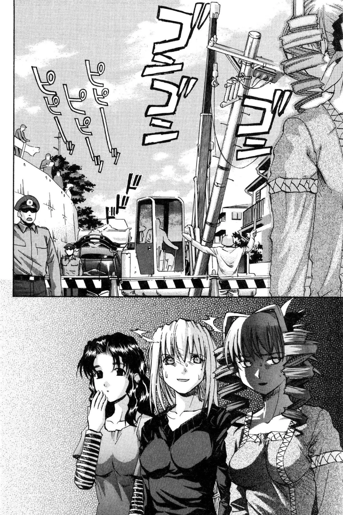 Read Excel Saga chapter 74 image 13 on Lezhin