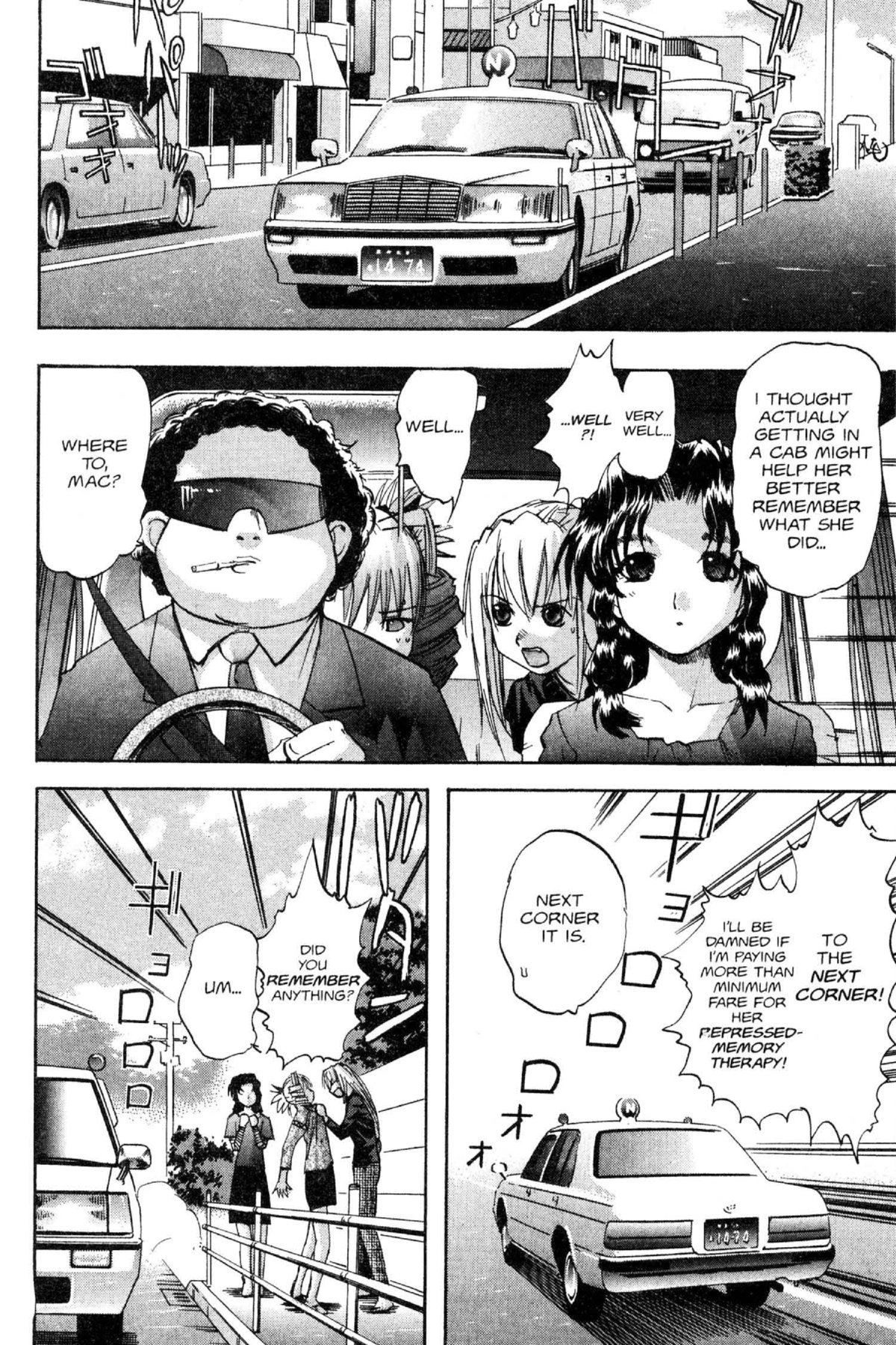 Read Excel Saga chapter 74 image 15 on Lezhin