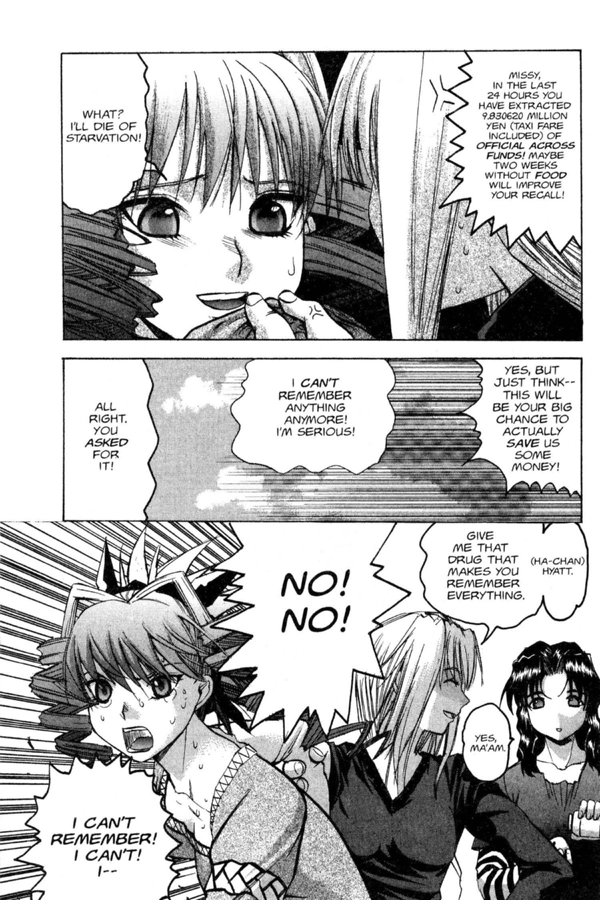Read Excel Saga chapter 74 image 16 on Lezhin
